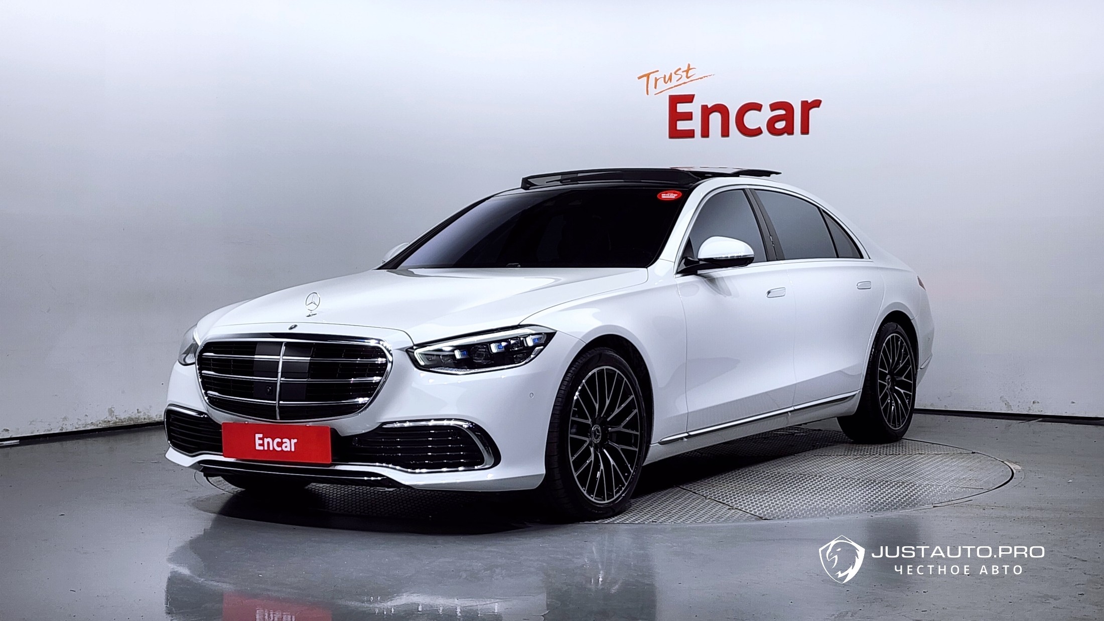 Автомобиль Mercedes-Benz S-Class