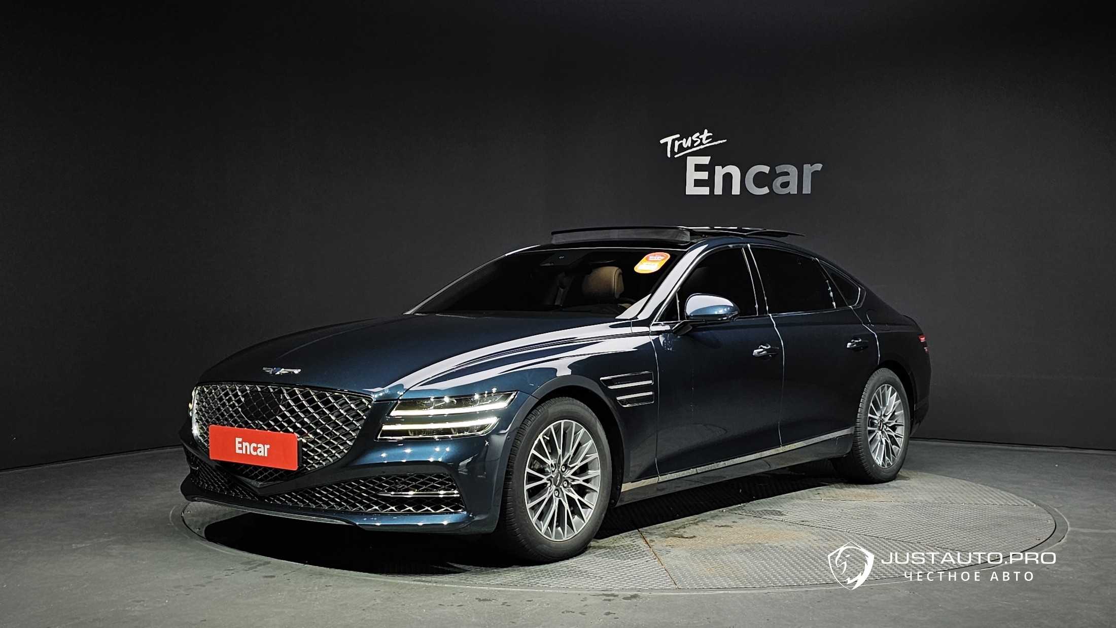 Автомобиль Genesis G80