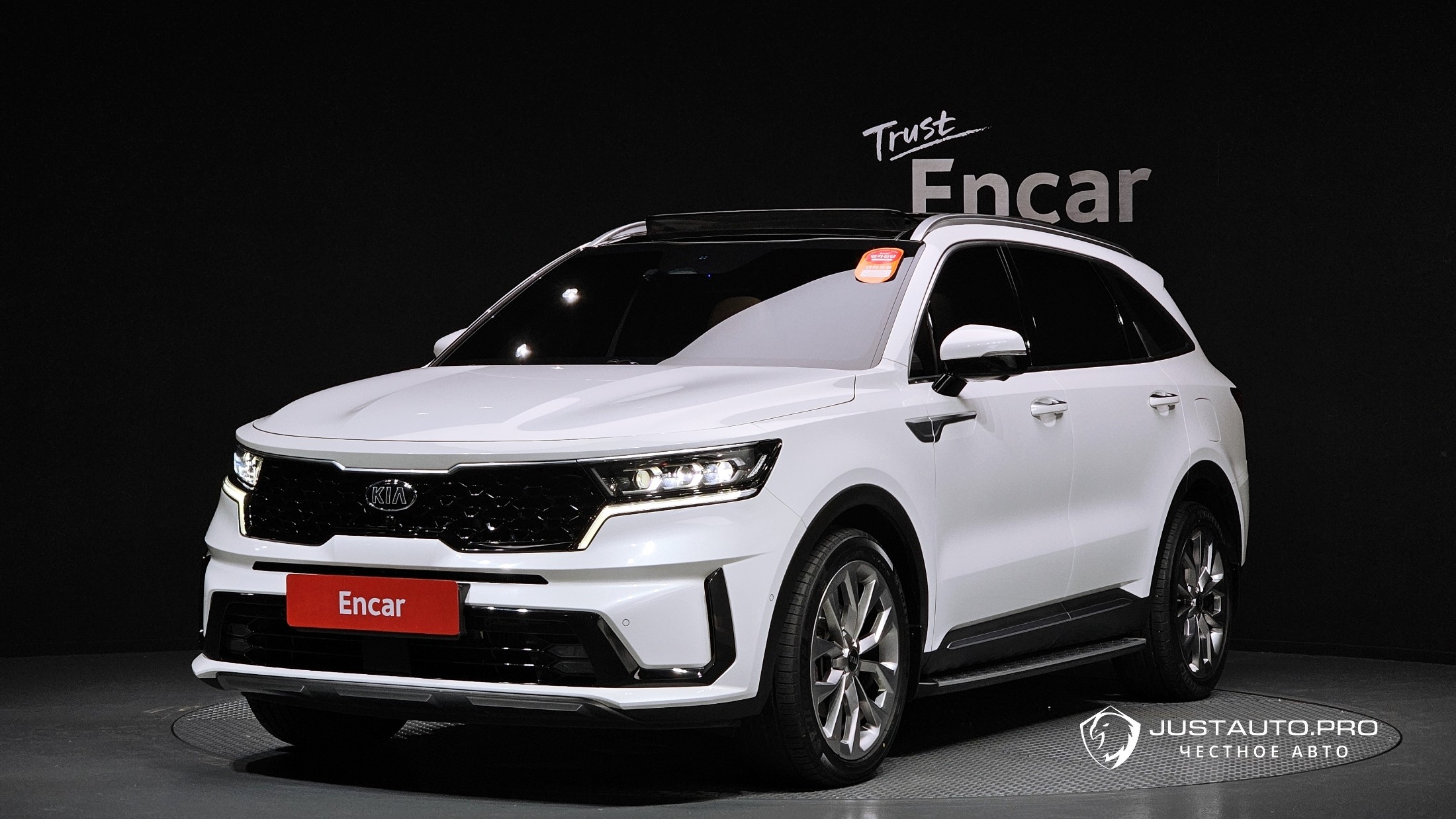 Автомобиль Kia Sorento