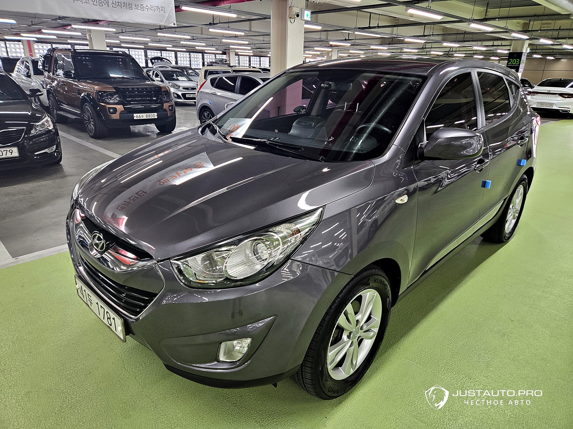 Автомобиль Hyundai Tucson