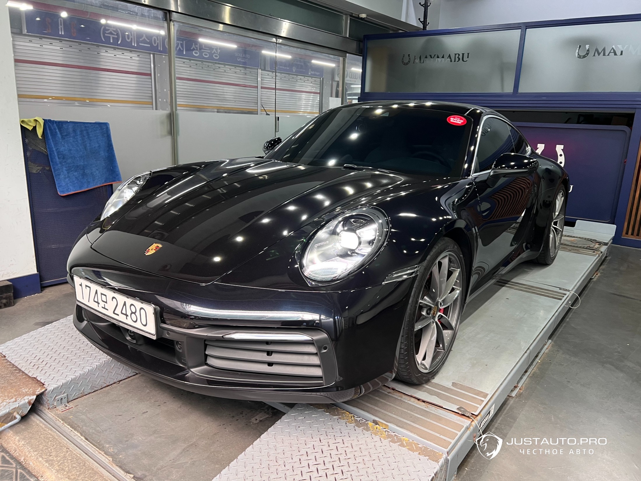 Автомобиль Porsche 911