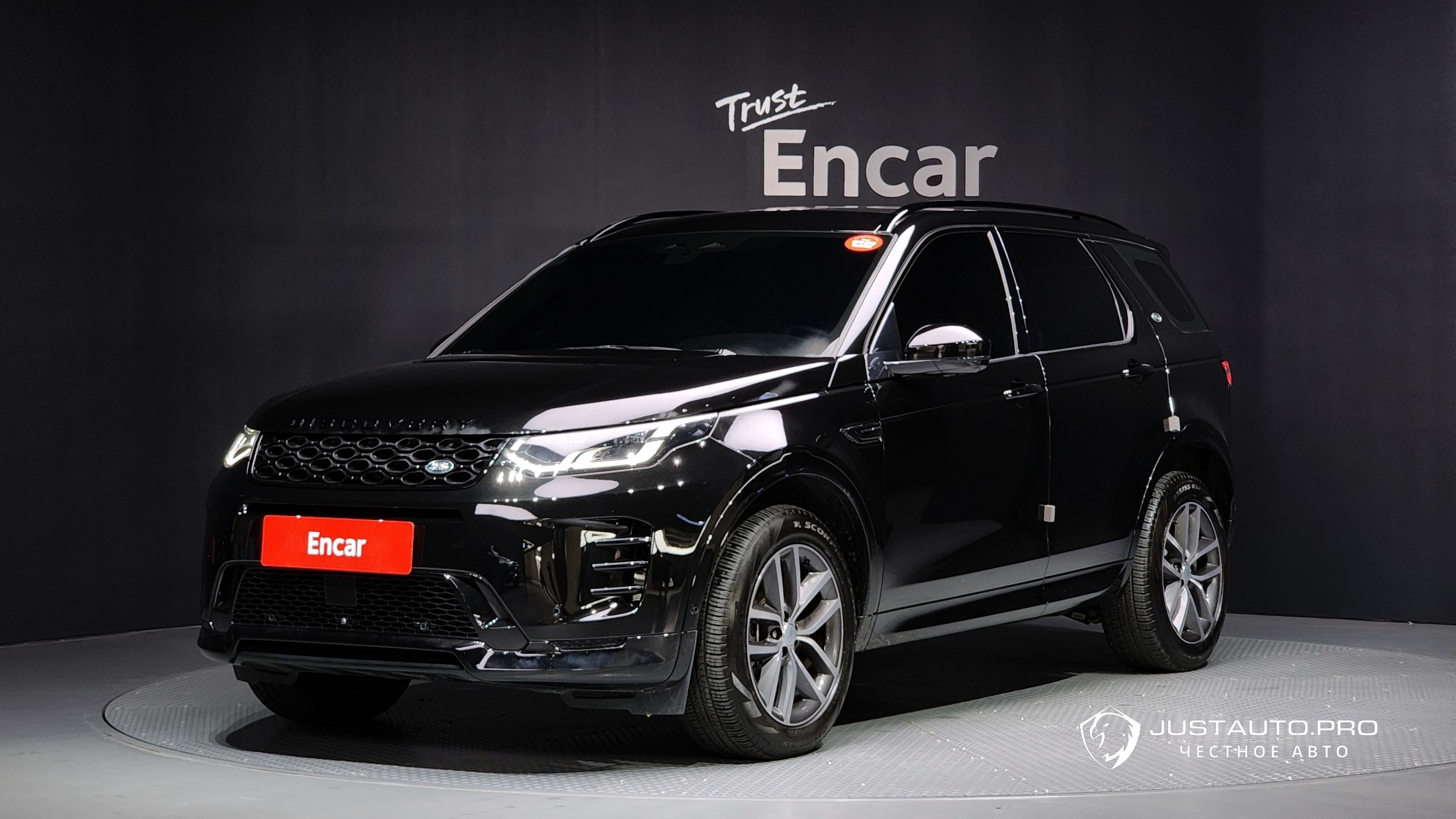Автомобиль Land Rover Discovery Sport