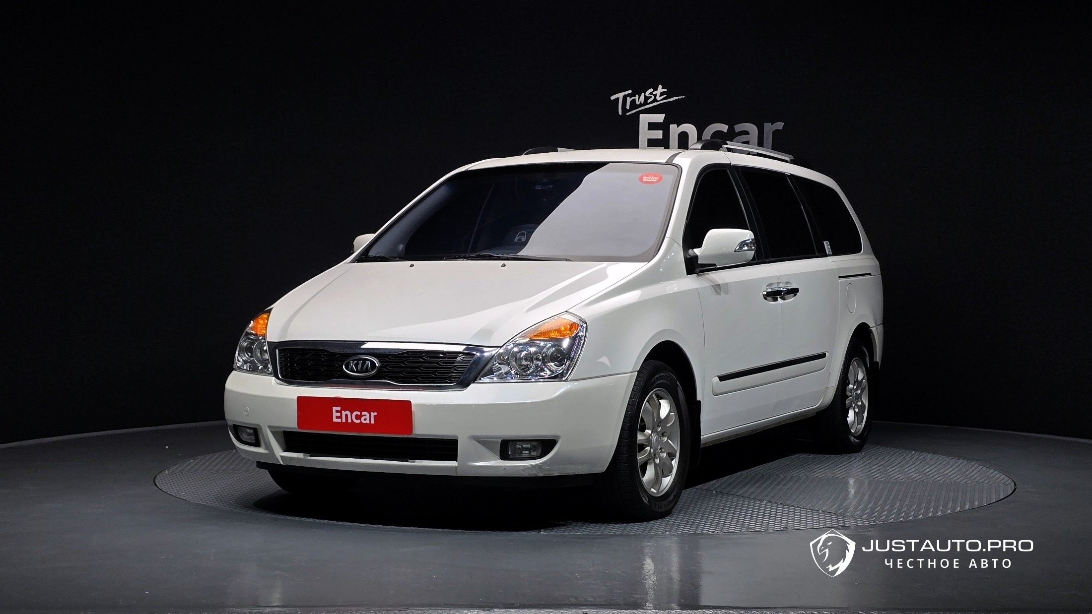 Автомобиль Kia Canival