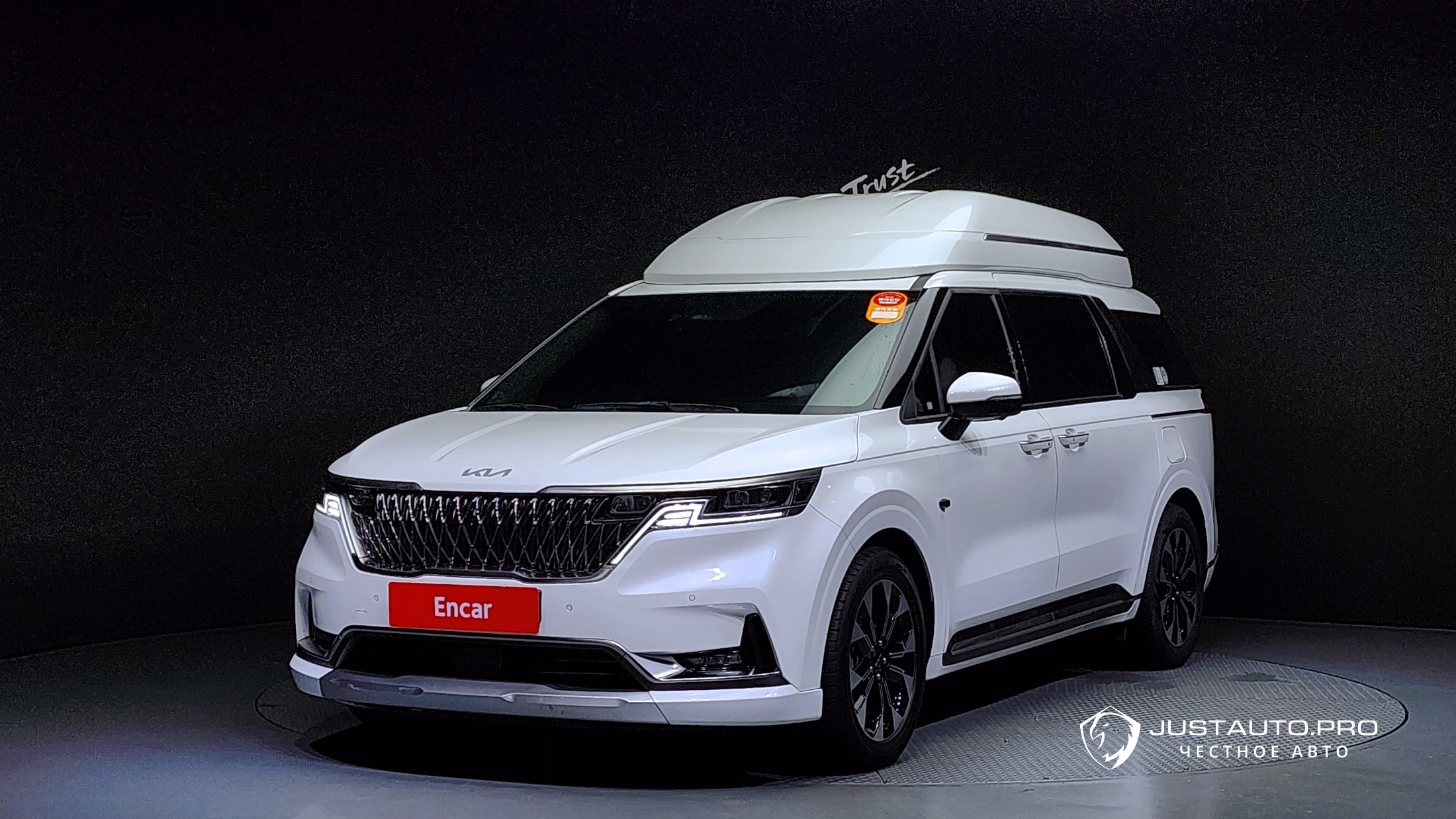 Автомобиль Kia Canival