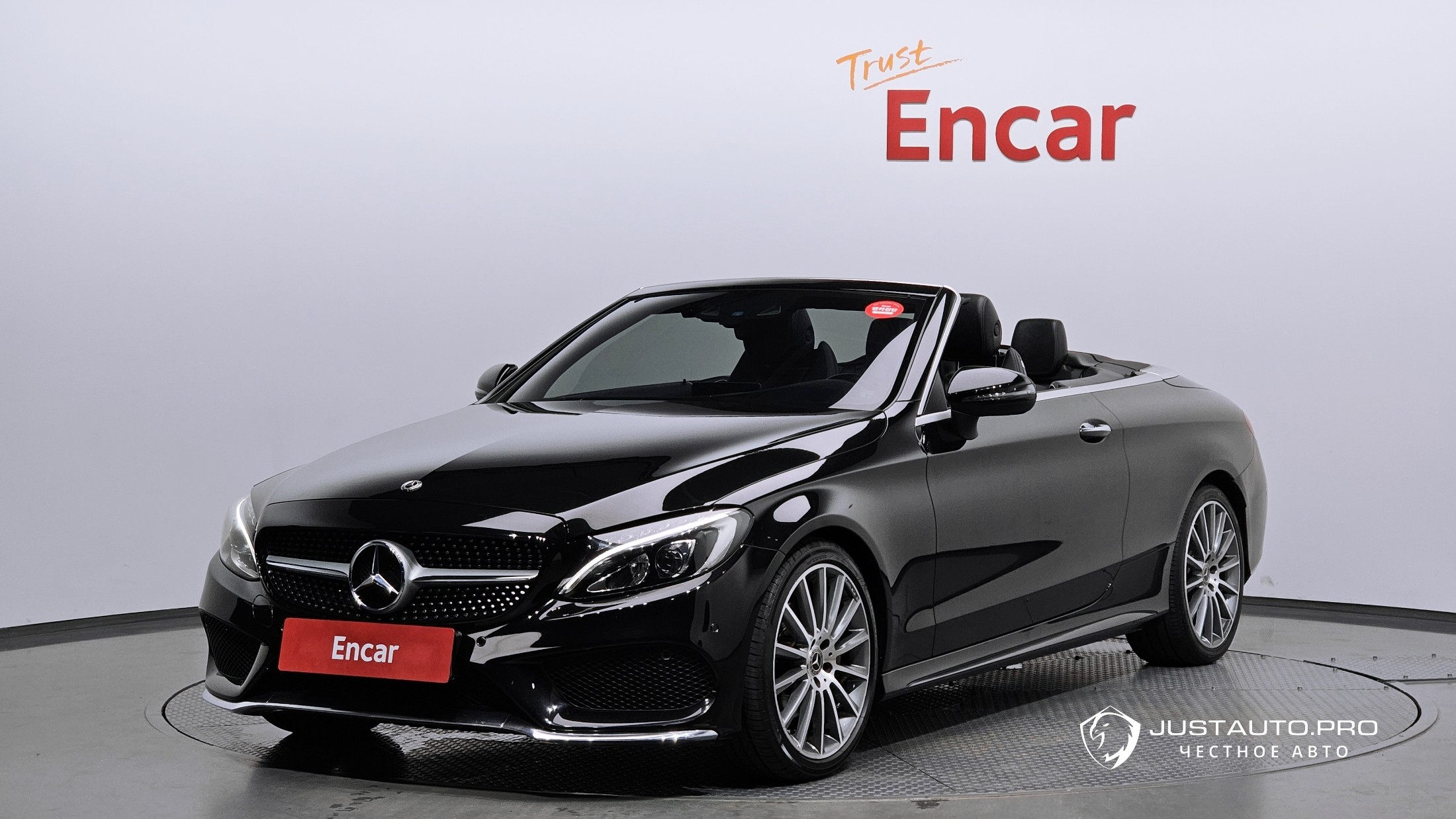 Автомобиль Mercedes-Benz C-Class