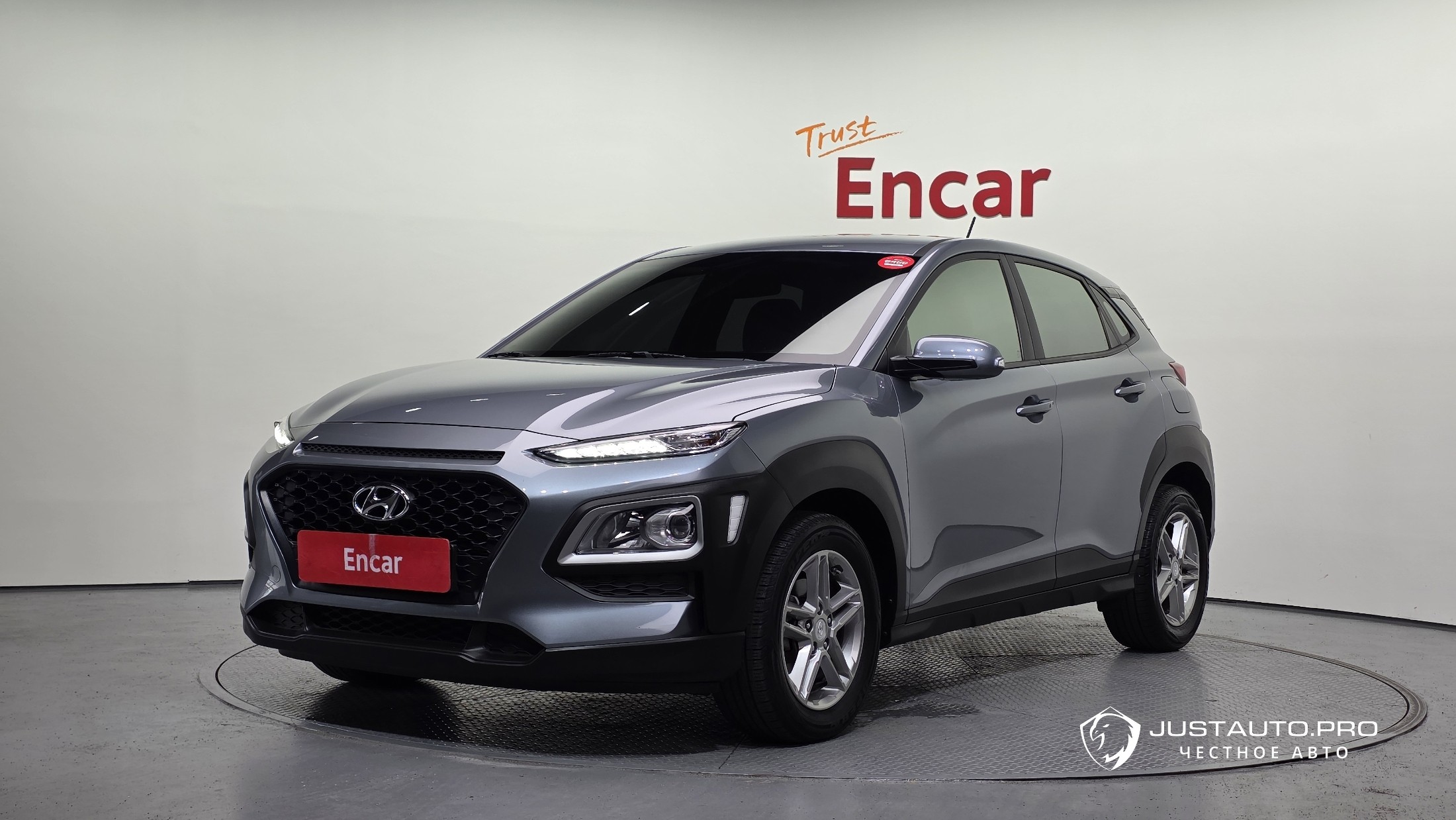 Автомобиль Hyundai Kona