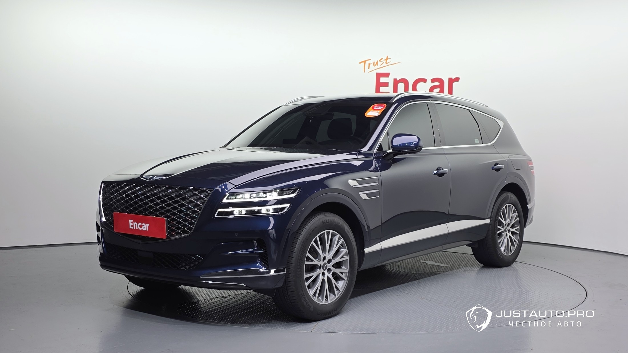 Автомобиль Genesis GV80