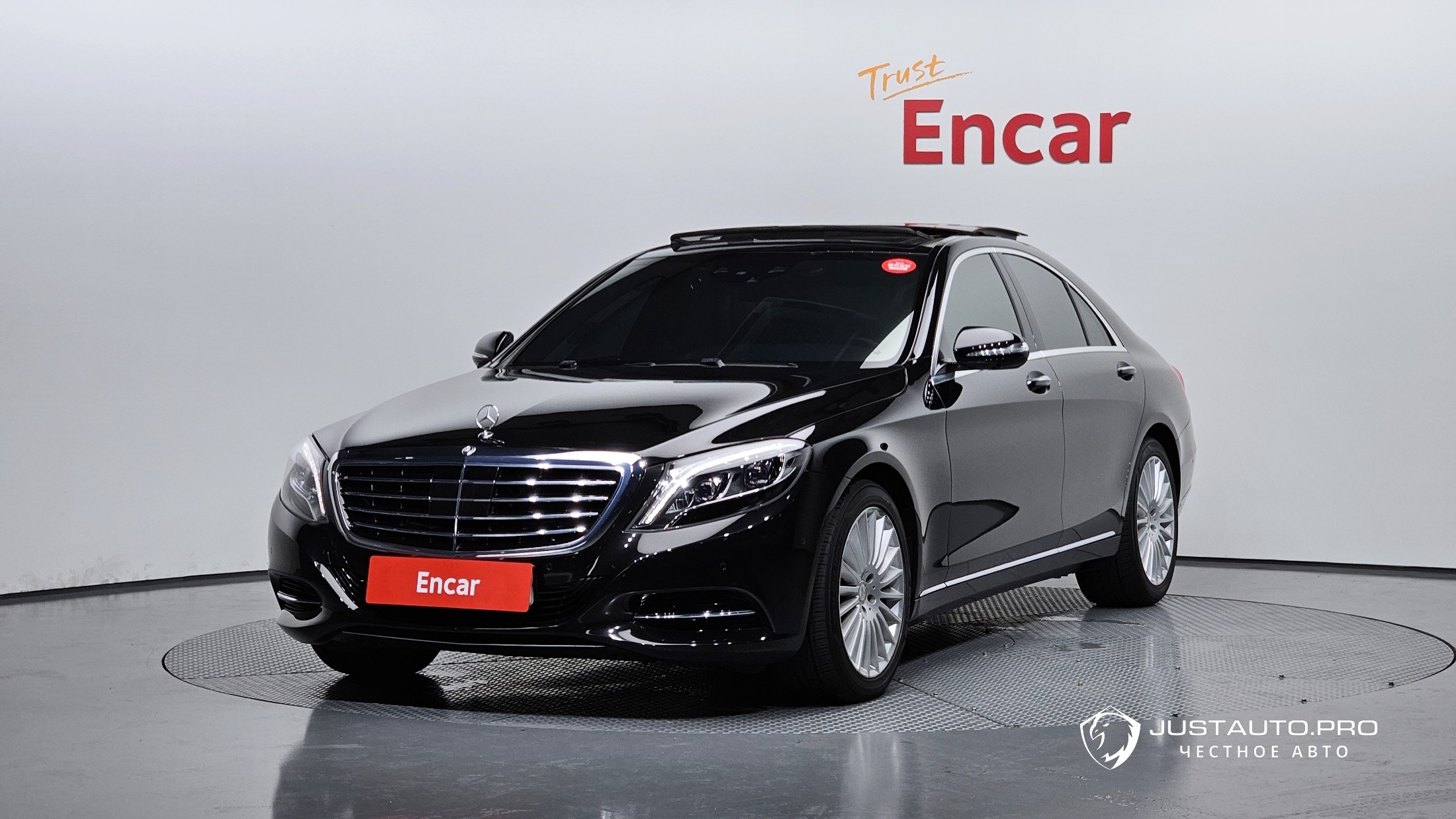 Автомобиль Mercedes-Benz S-Class