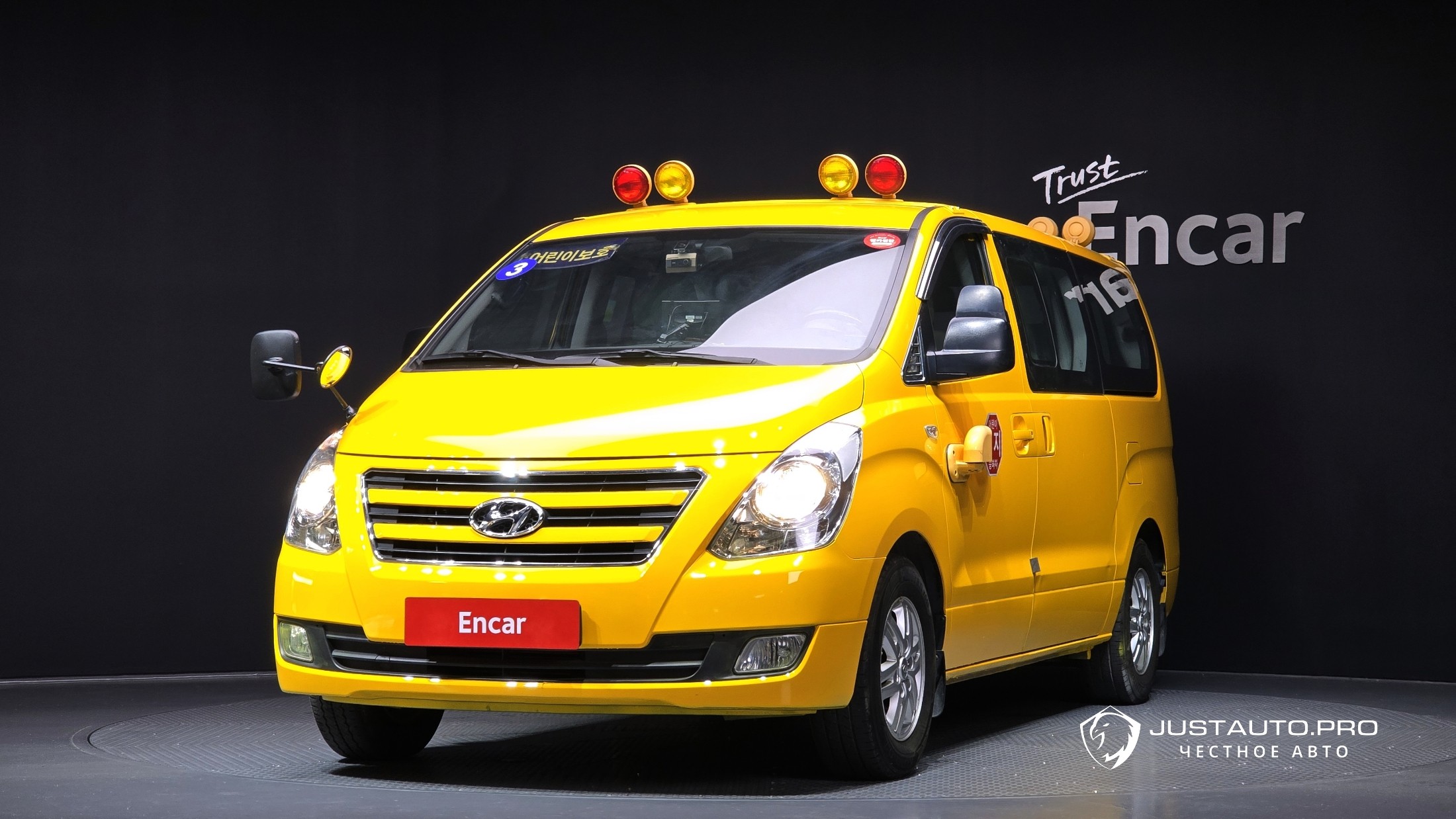 Автомобиль Hyundai Starex