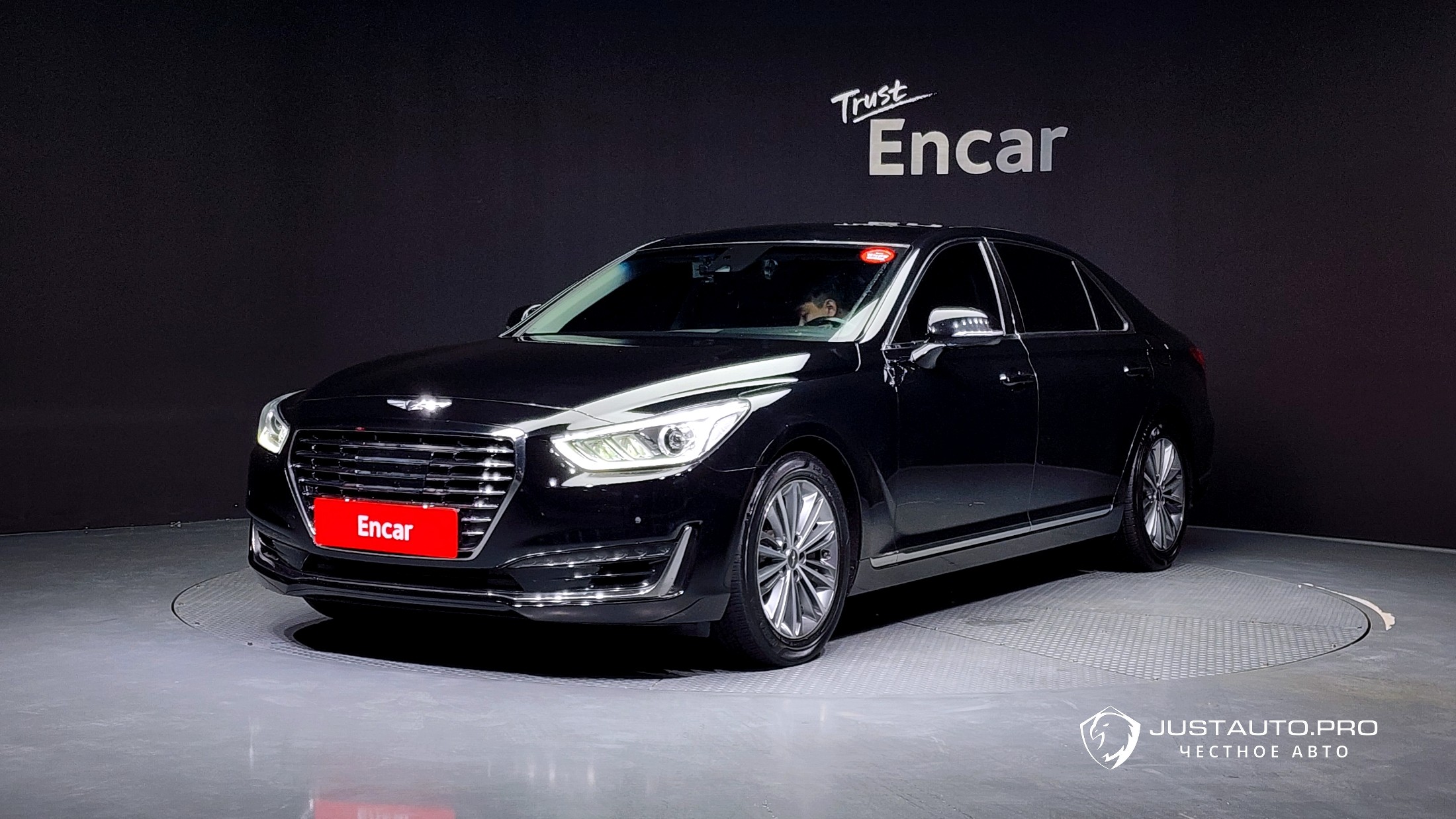 Автомобиль Genesis EQ900