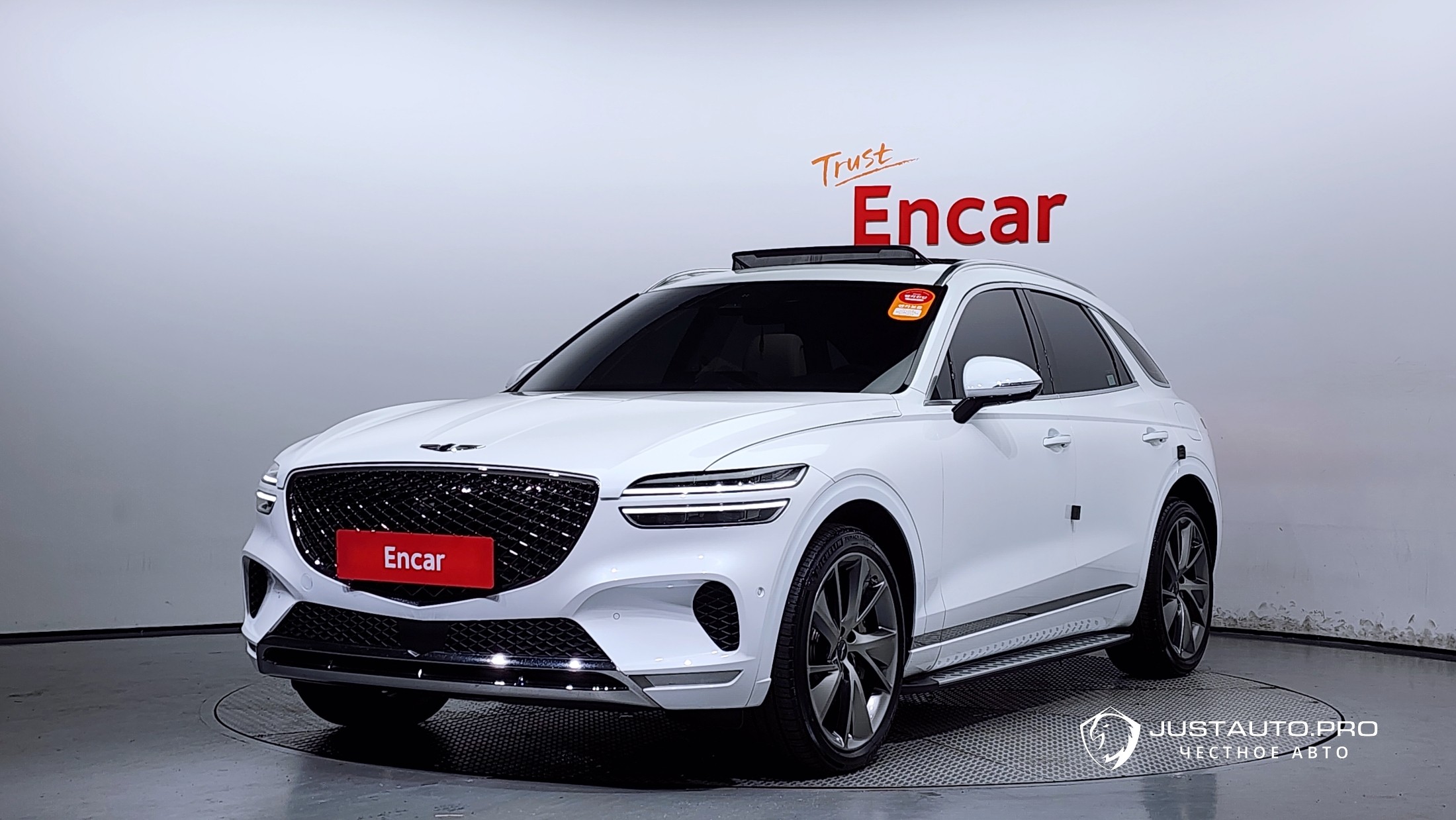 Автомобиль Genesis GV70