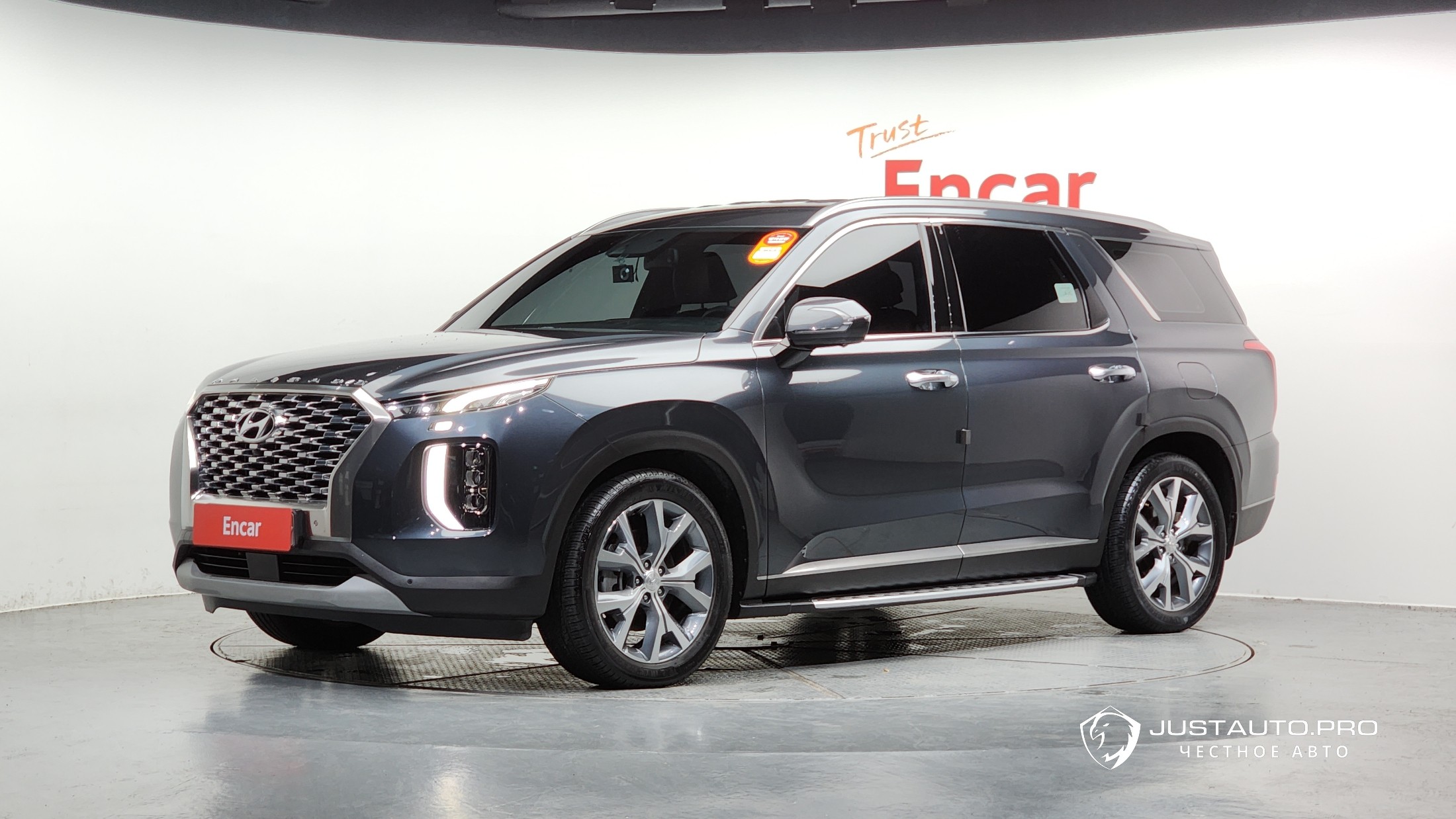 Автомобиль Hyundai Palisade