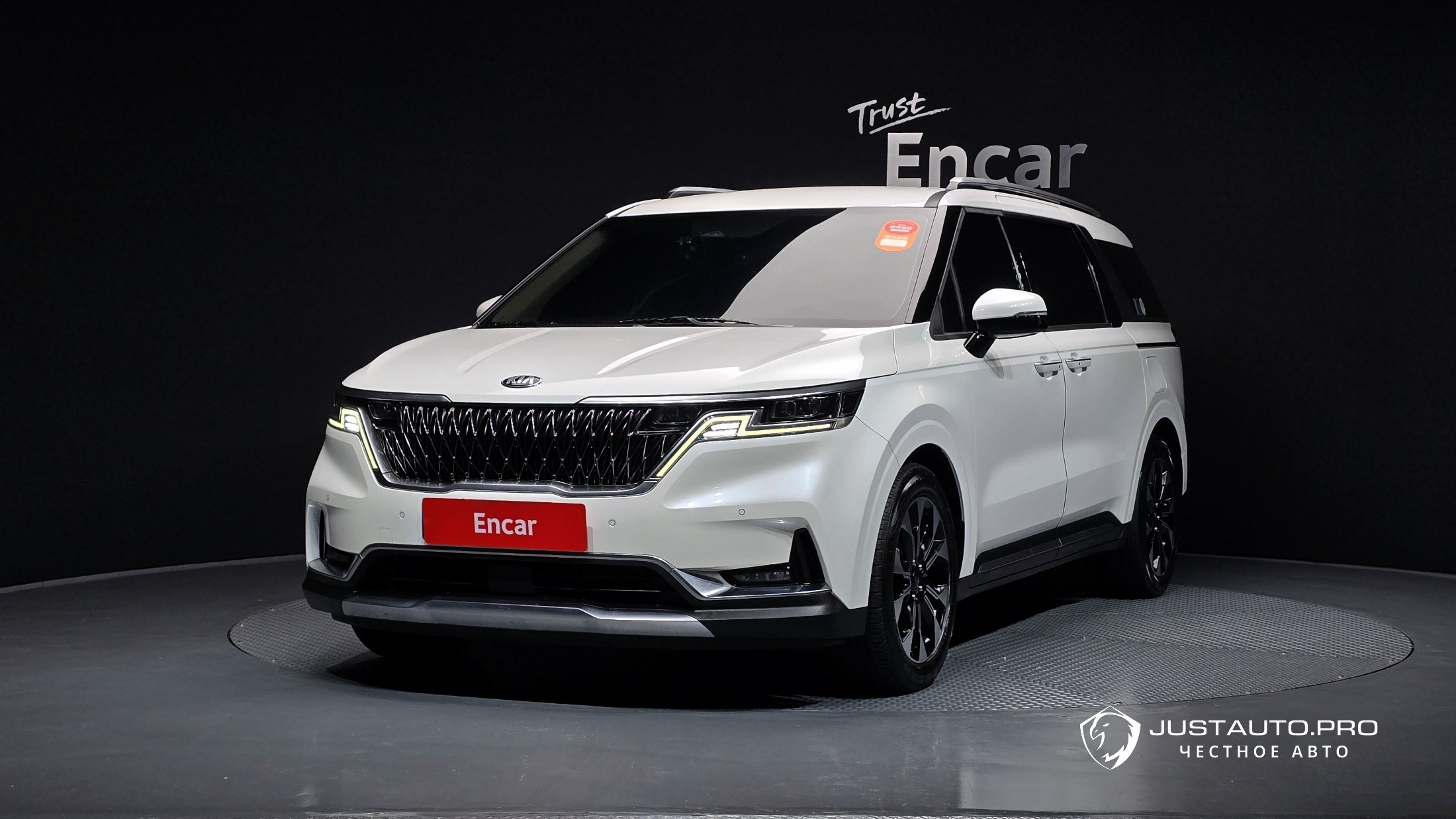 Автомобиль Kia Canival