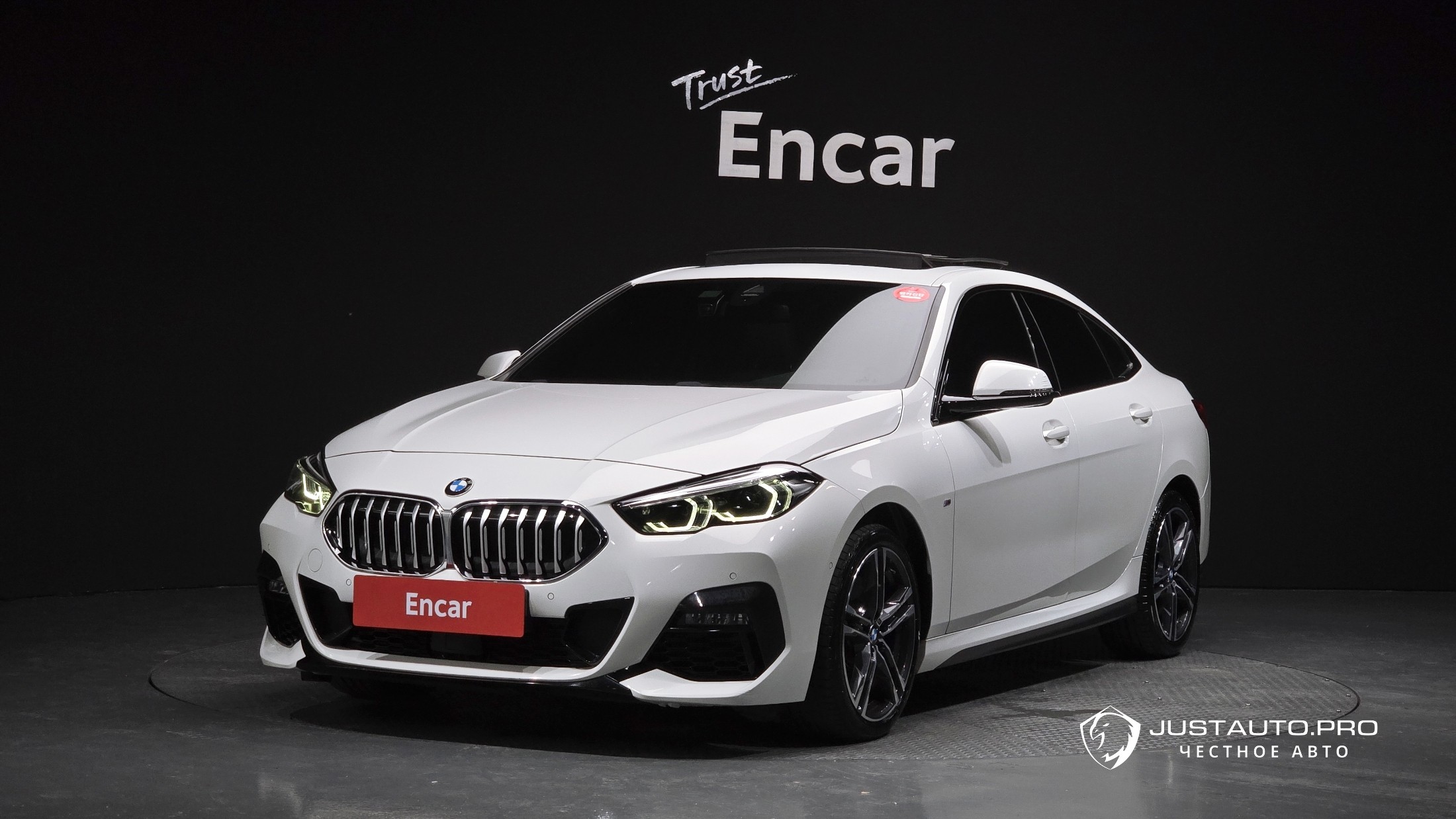 Автомобиль BMW 2-Series