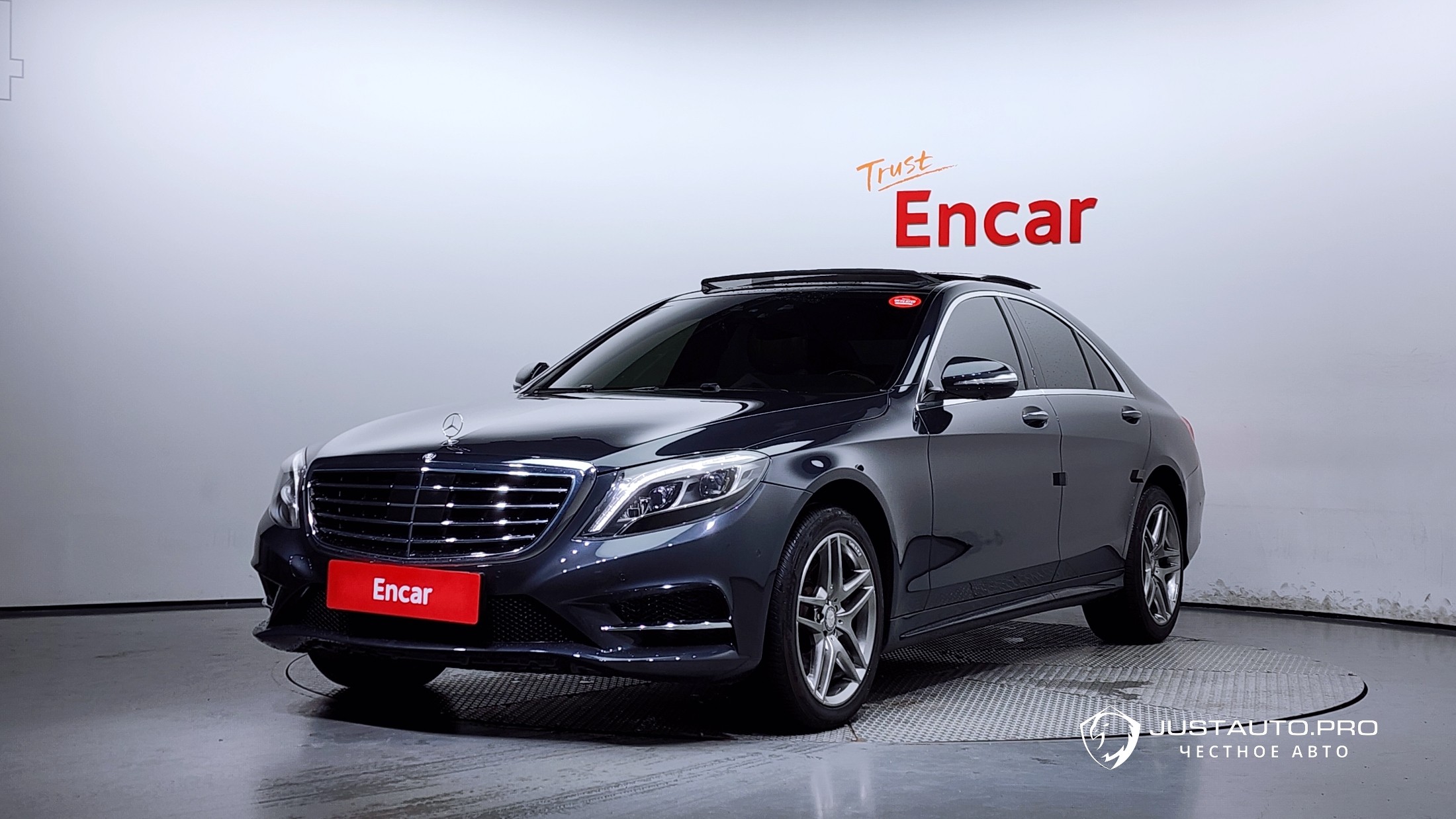 Автомобиль Mercedes-Benz S-Class