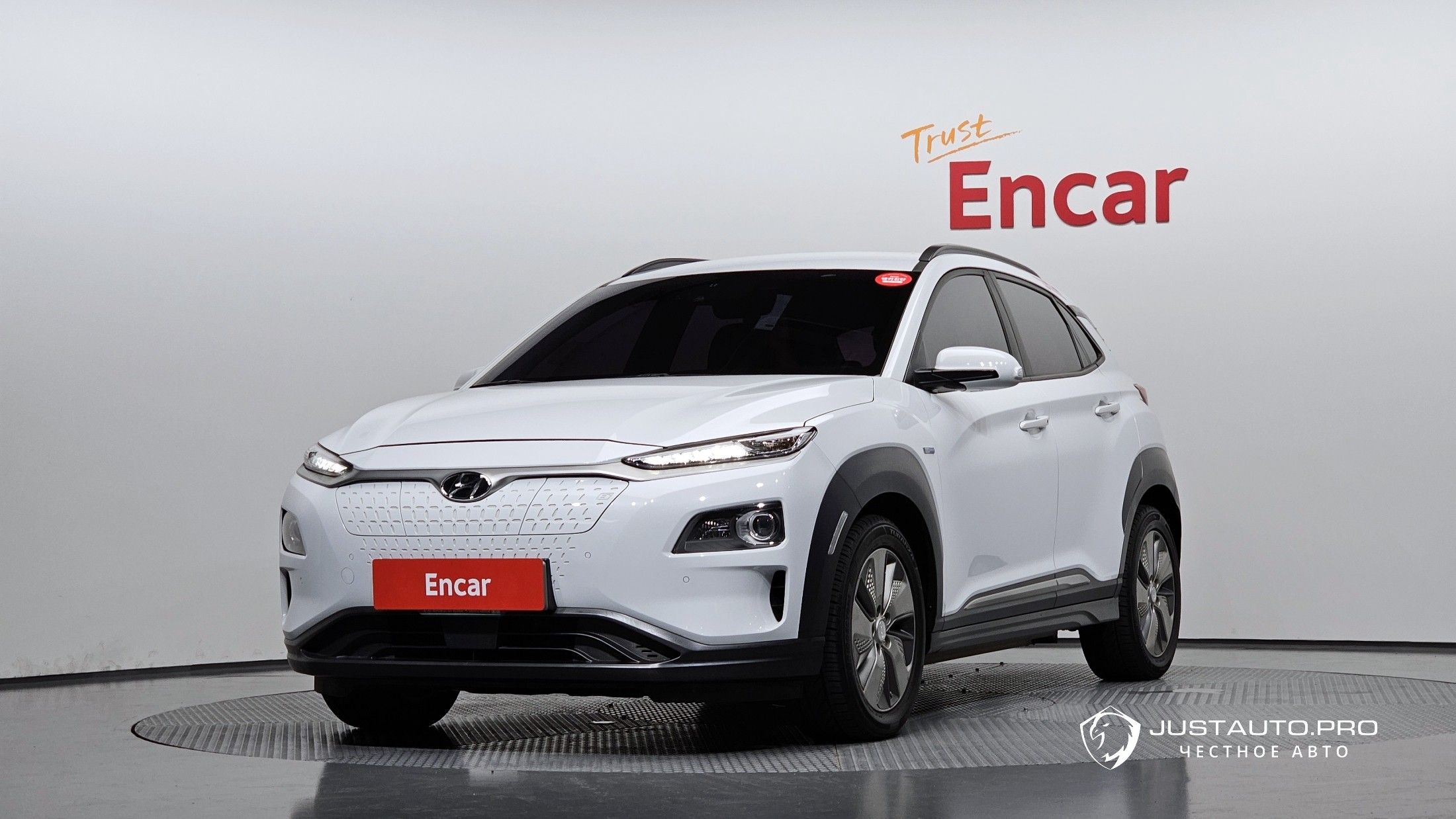 Автомобиль Hyundai Kona