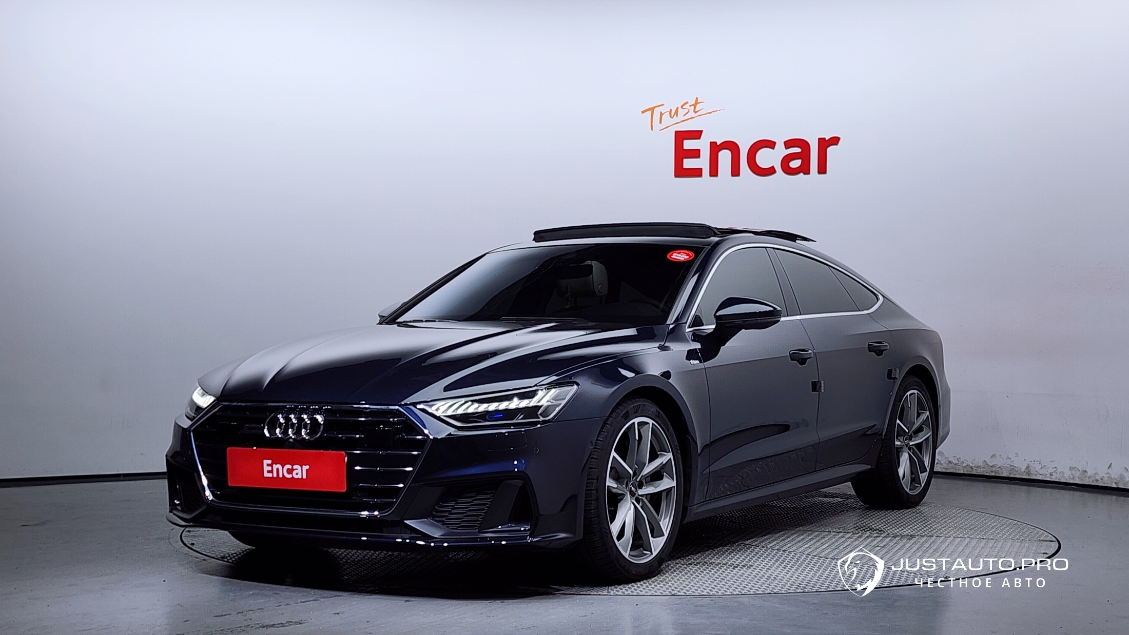 Автомобиль Audi A7