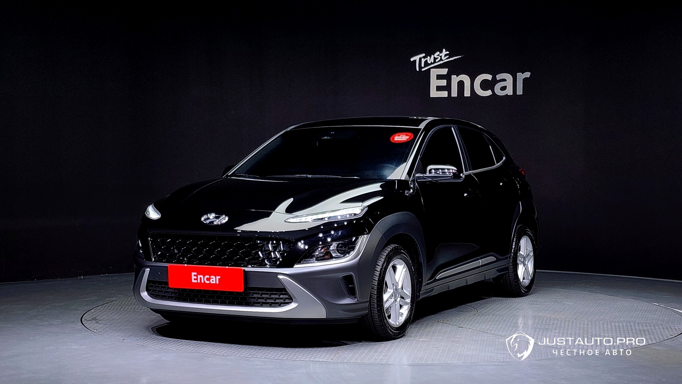 Автомобиль Hyundai Kona
