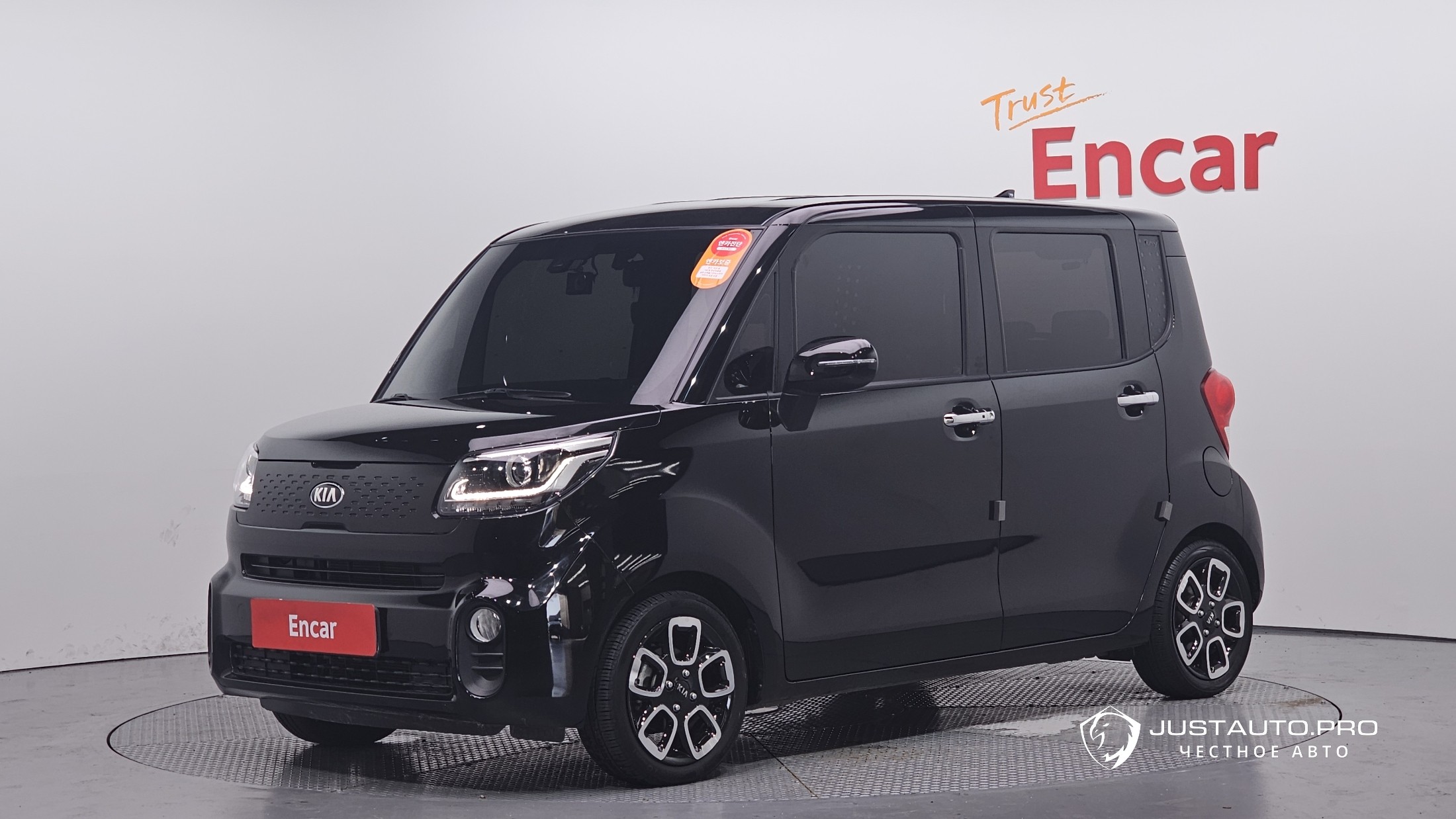 Автомобиль Kia RAY