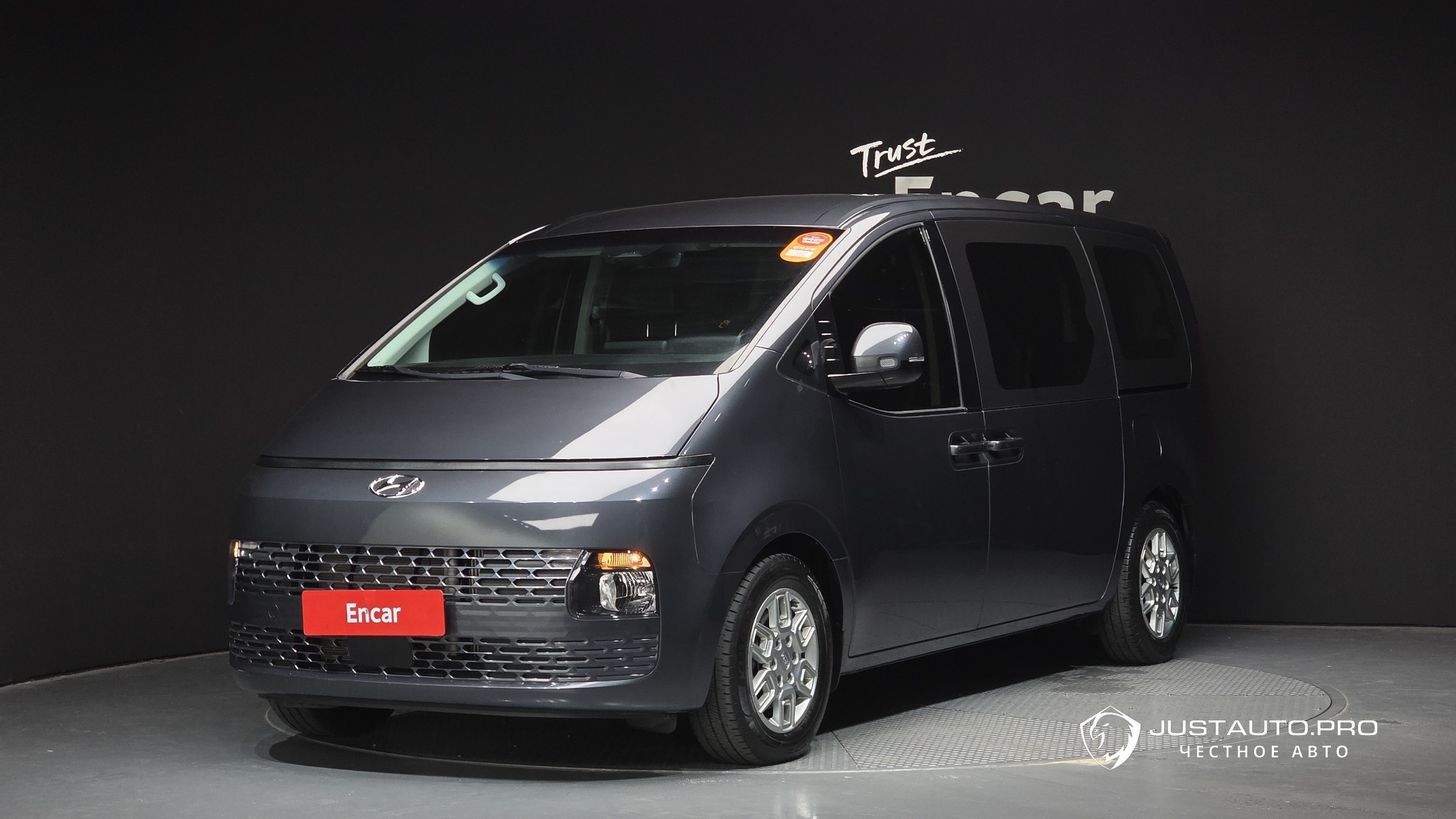 Автомобиль Hyundai Staria