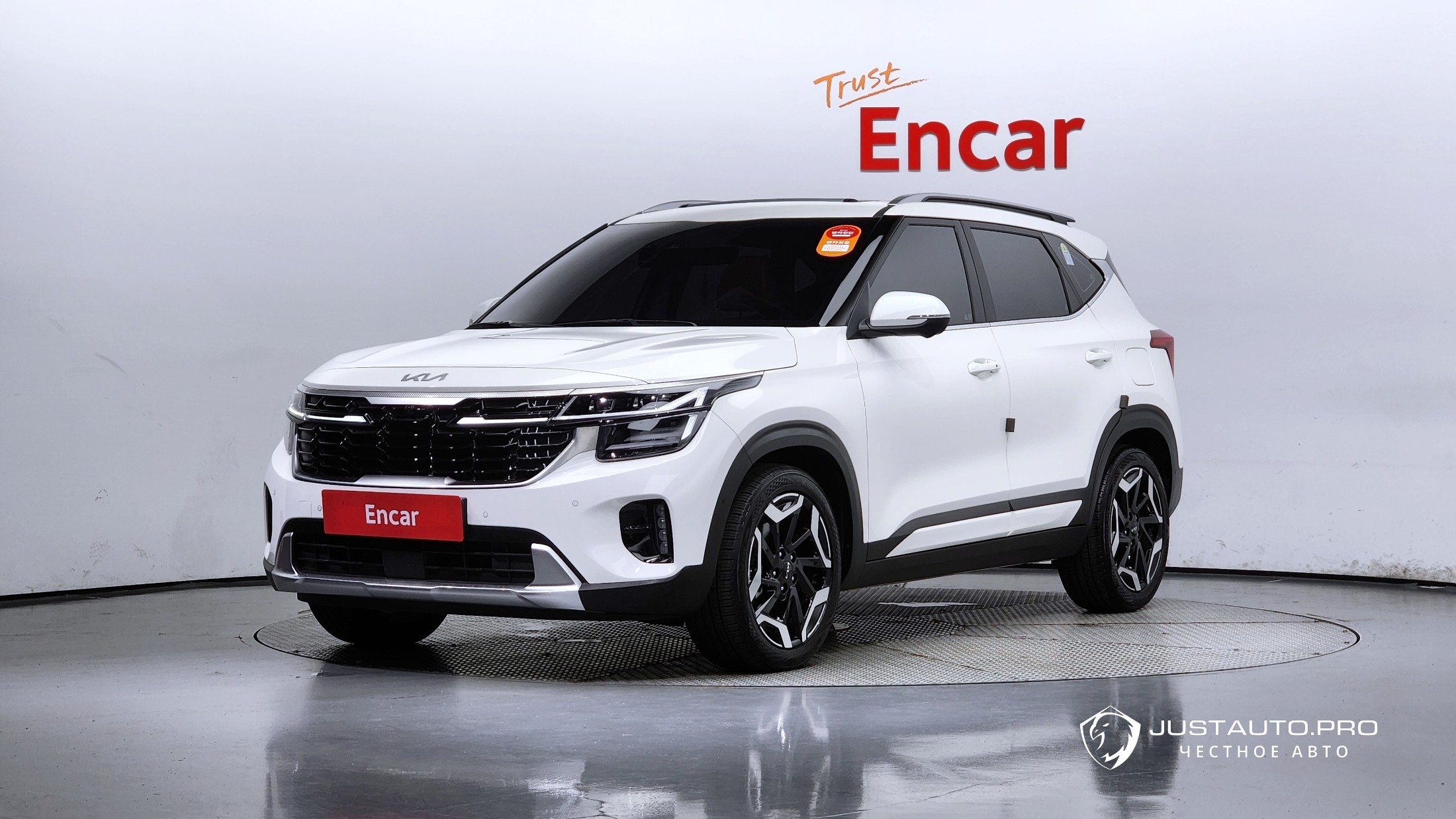 Автомобиль Kia Seltos