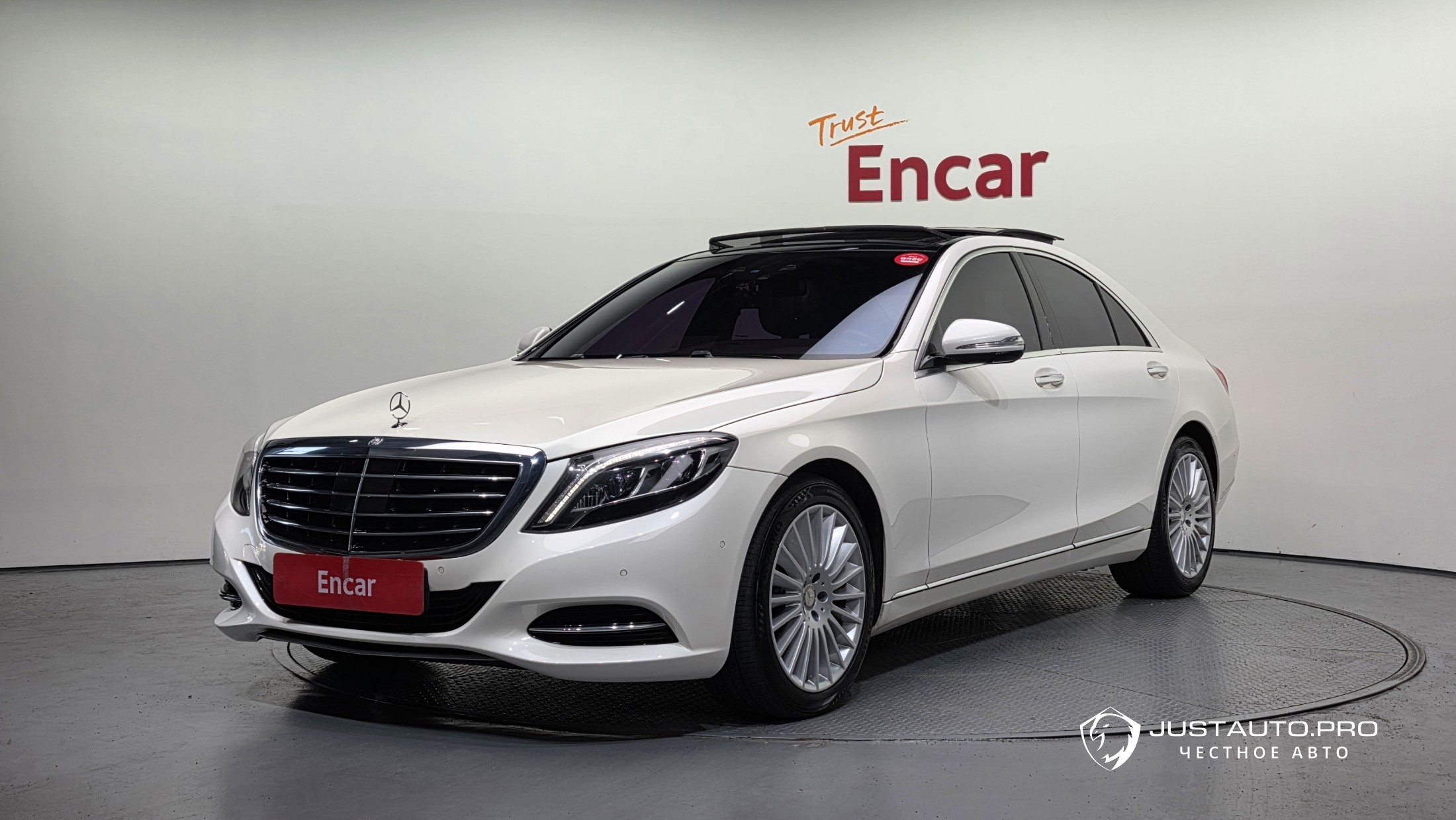 Автомобиль Mercedes-Benz S-Class