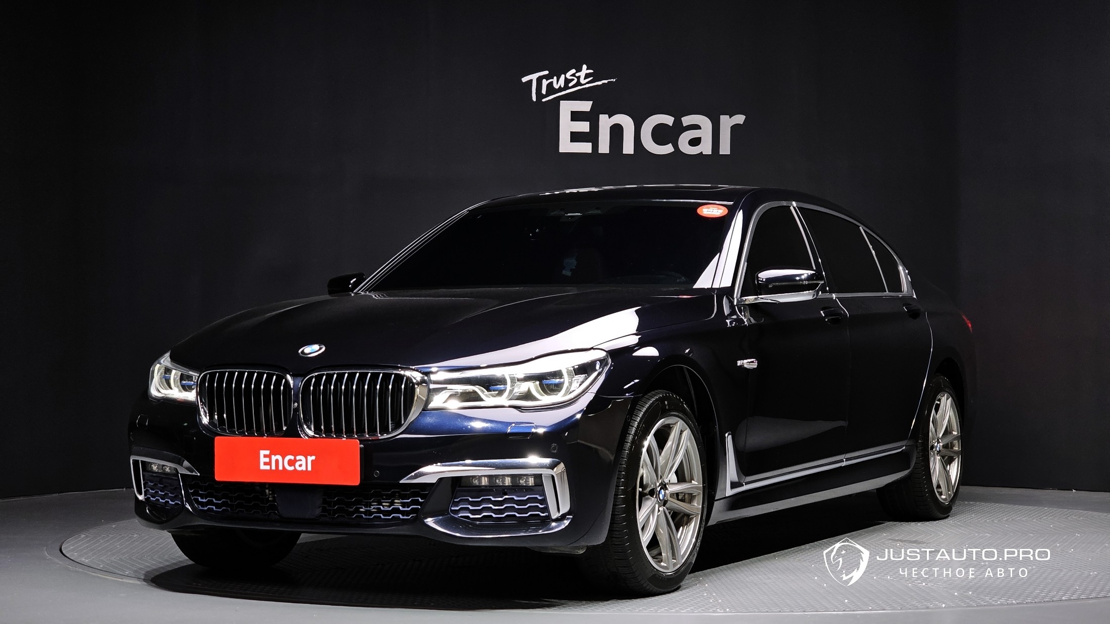 Автомобиль BMW 7-Series