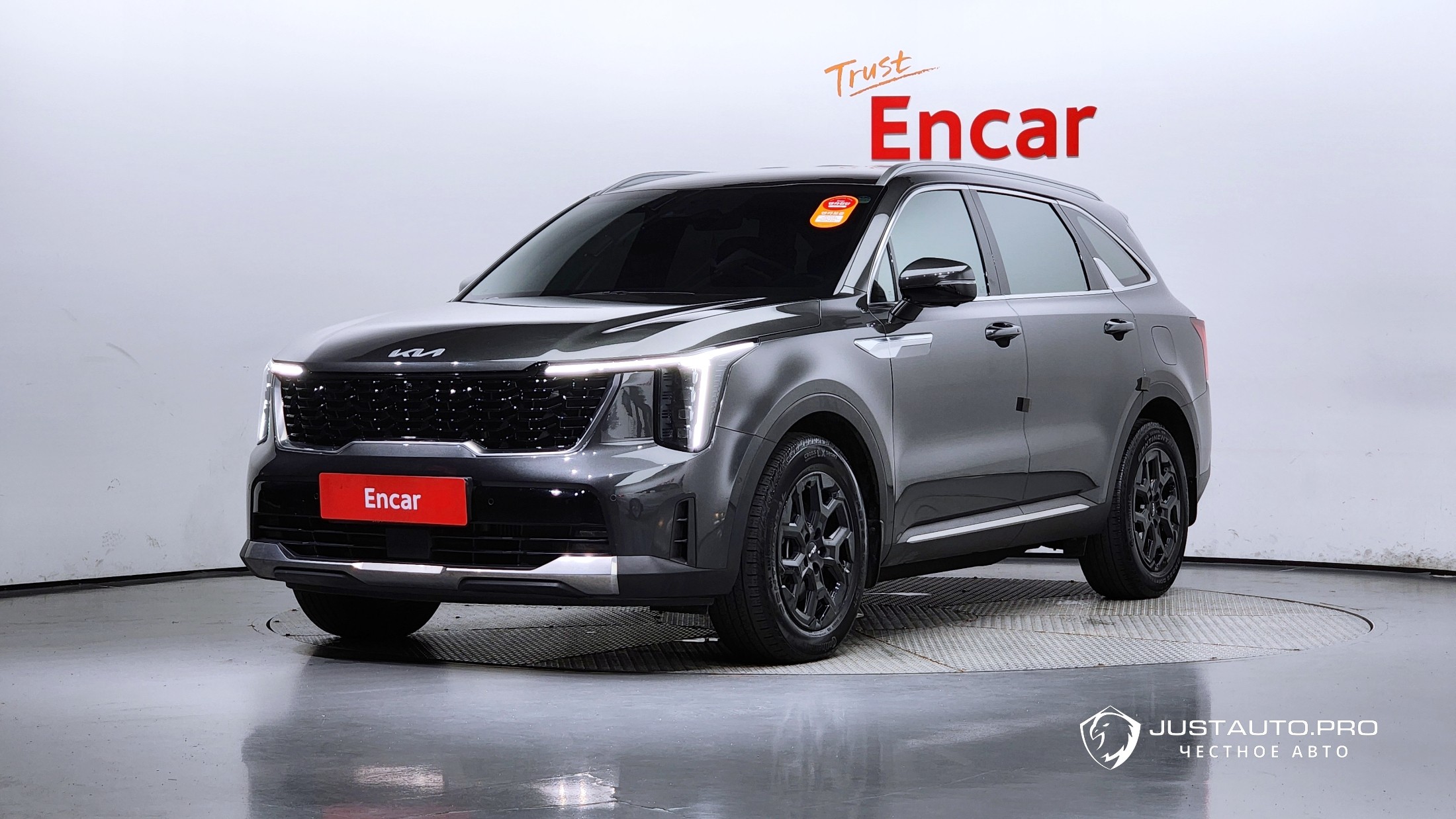 Автомобиль Kia Sorento