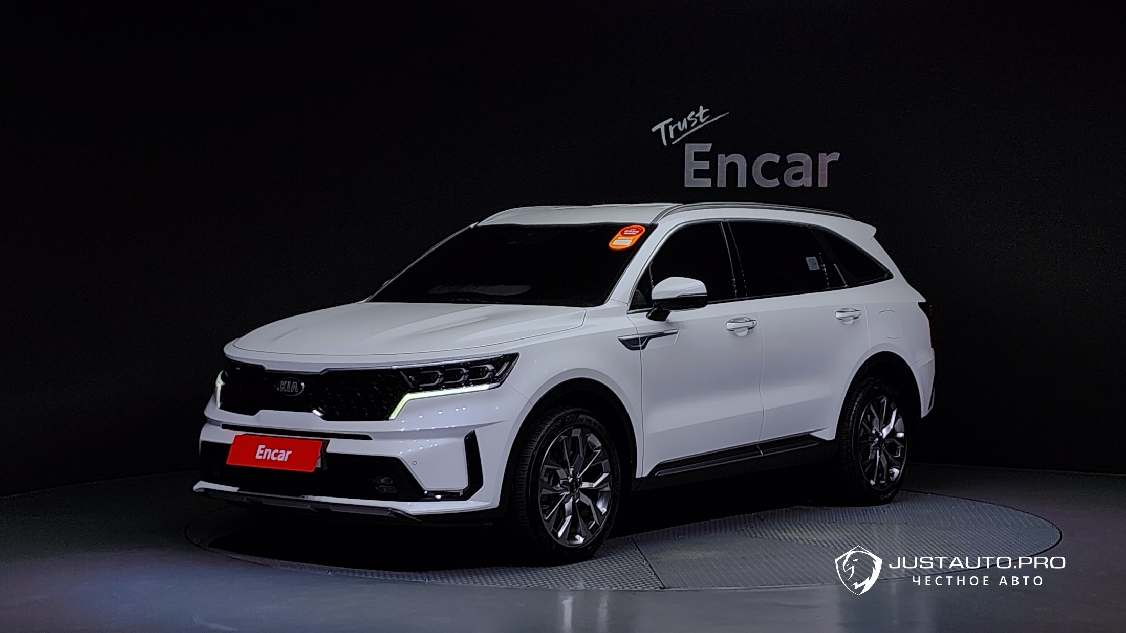 Автомобиль Kia Sorento