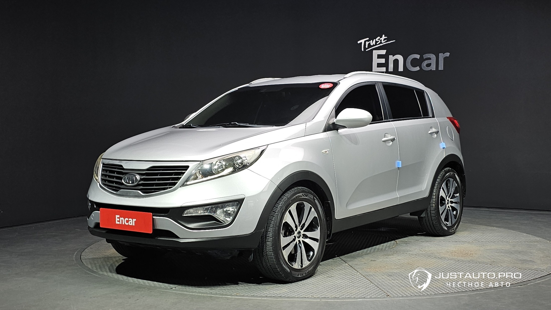 Автомобиль Kia Sportage