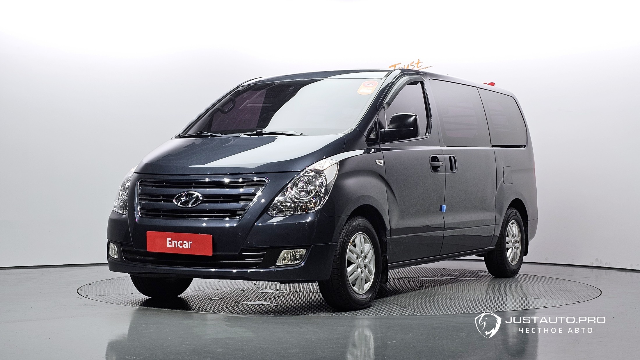 Автомобиль Hyundai Starex