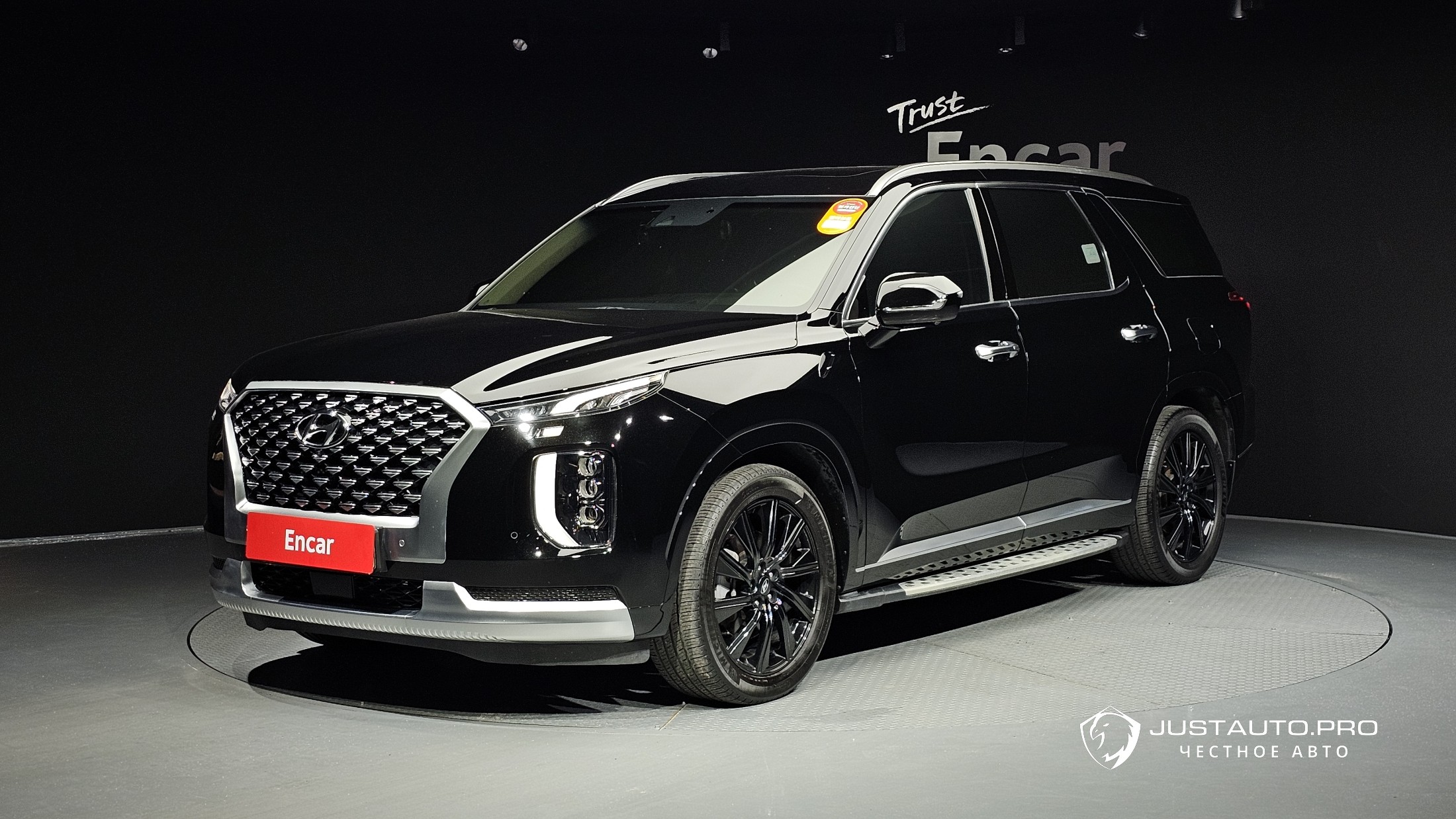 Автомобиль Hyundai Palisade
