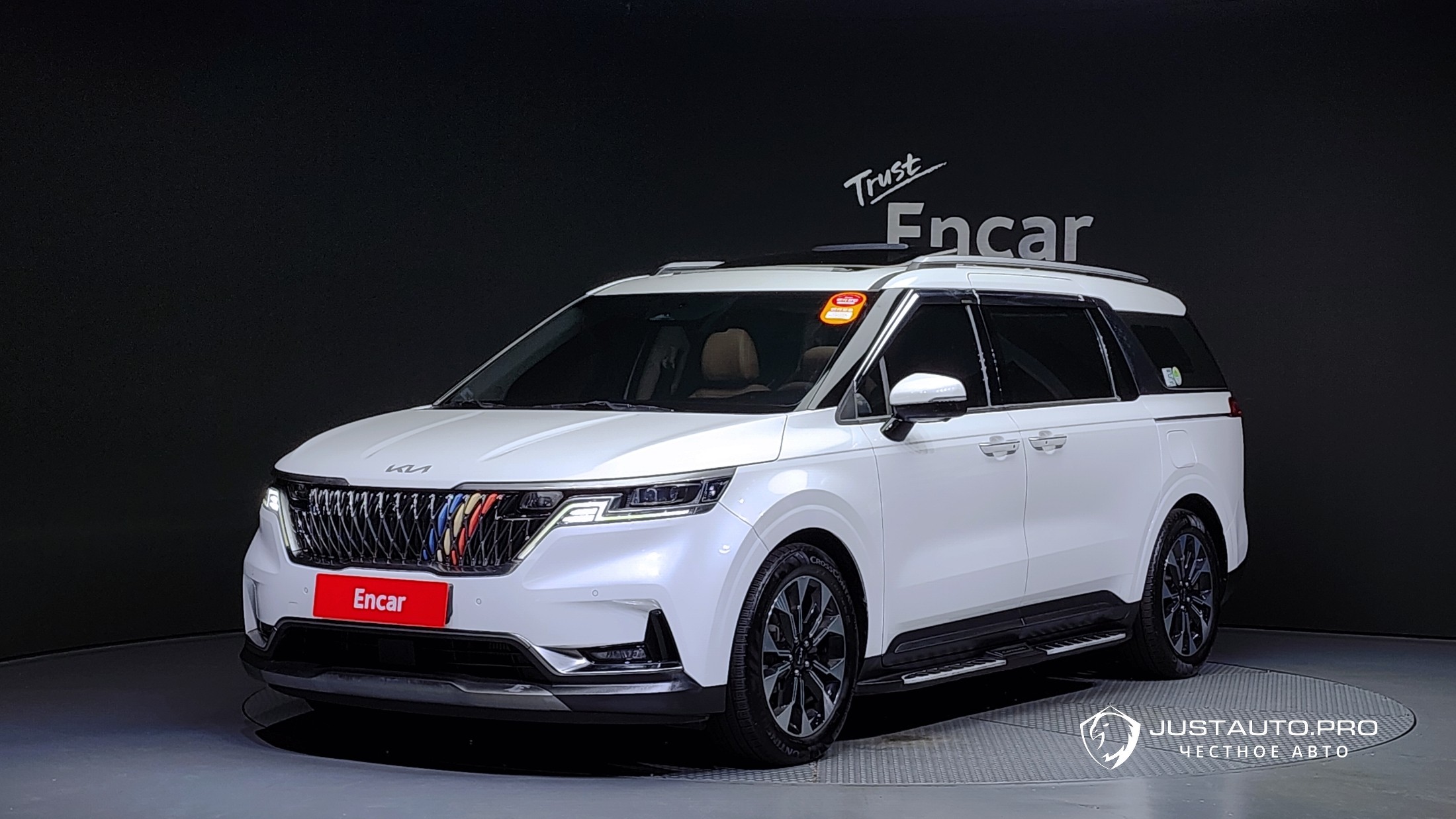 Автомобиль Kia Canival