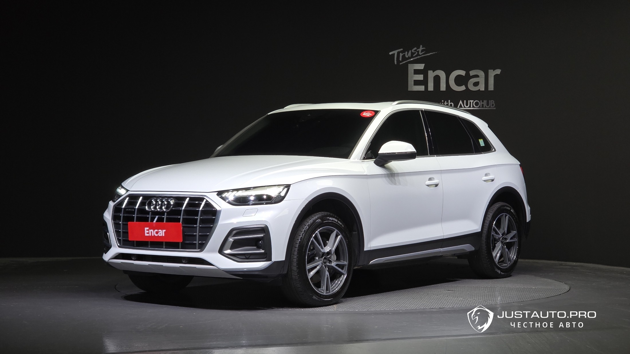 Автомобиль Audi Q5