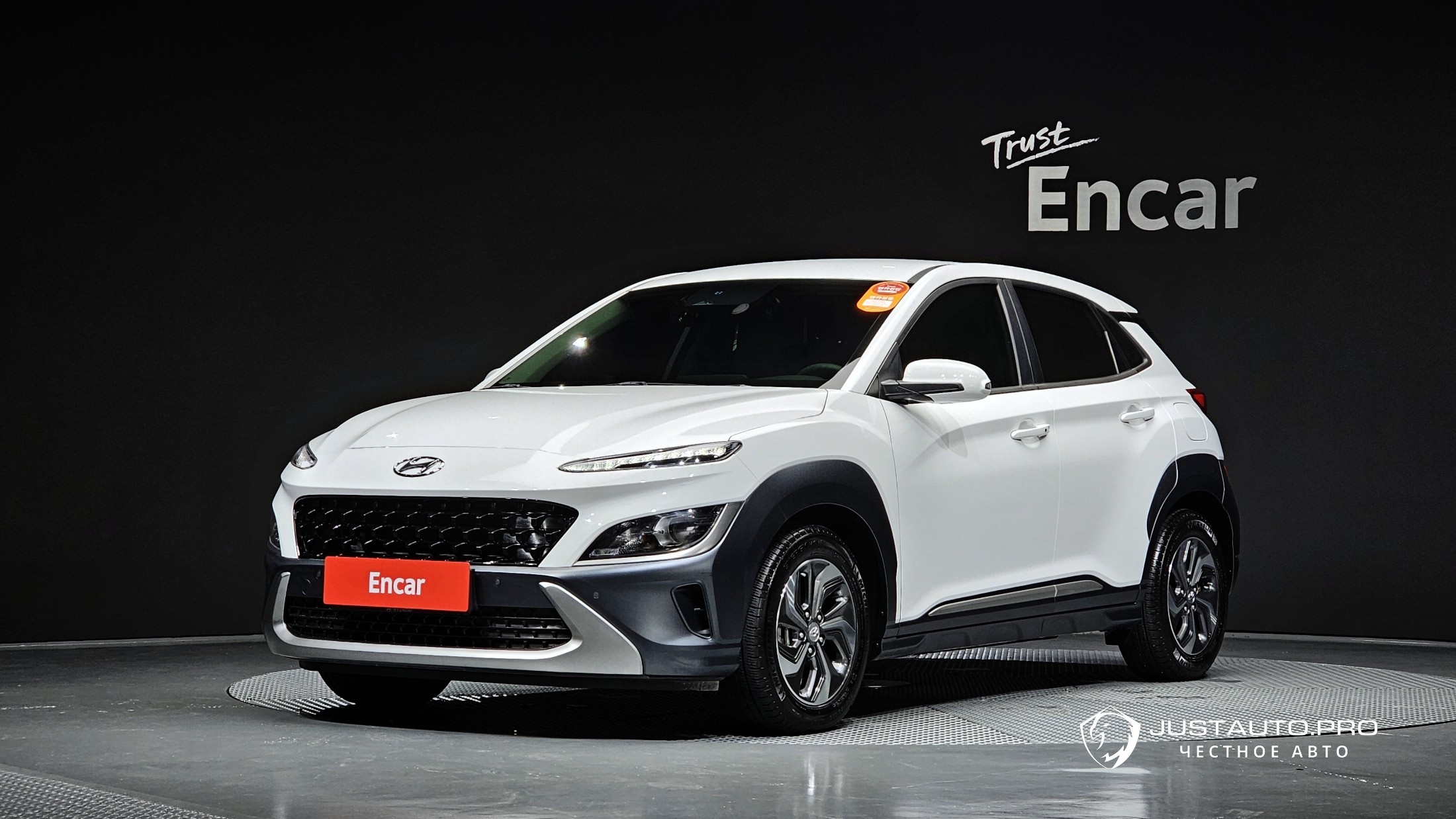 Автомобиль Hyundai Kona