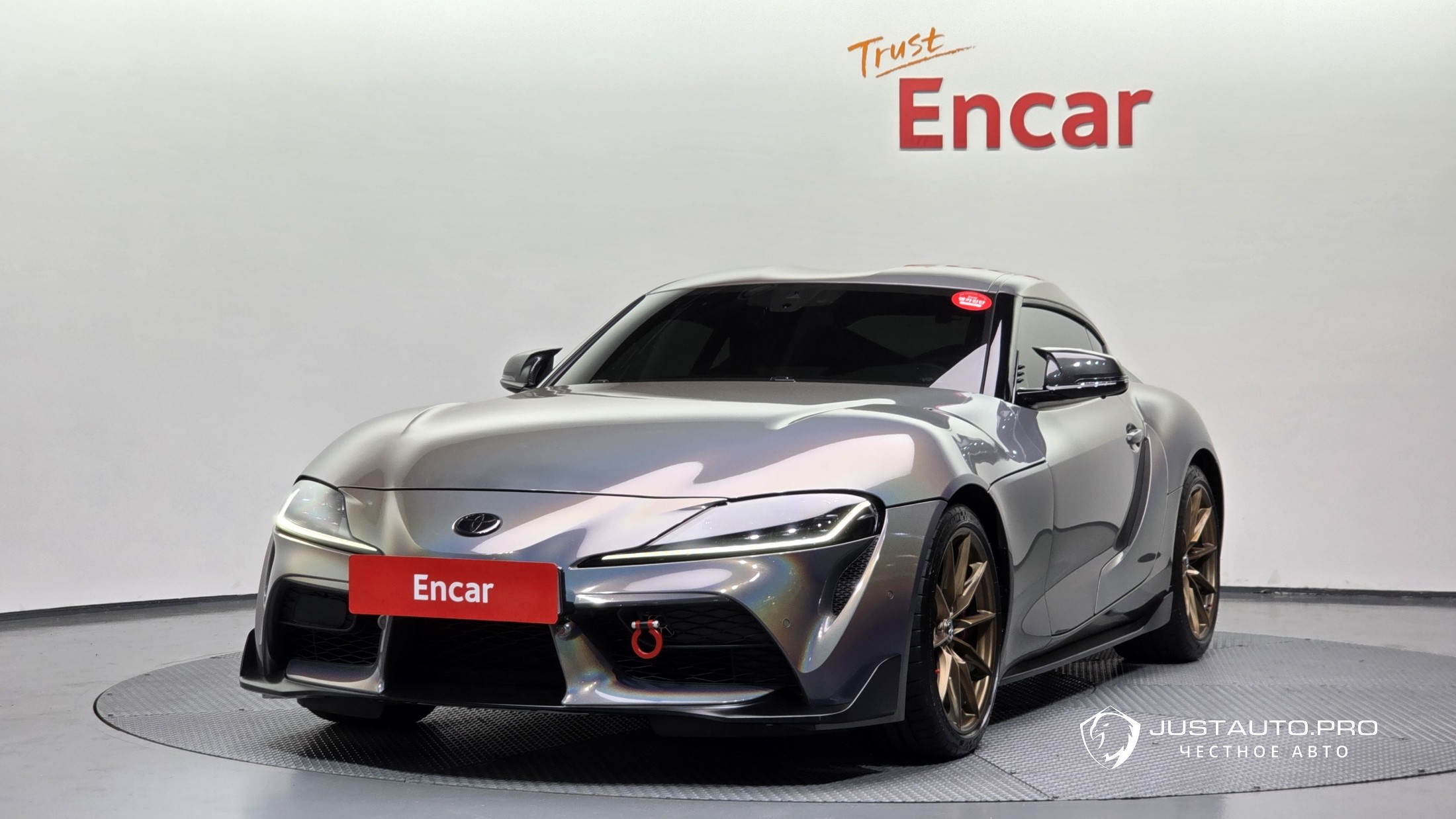 Автомобиль Toyota Supra