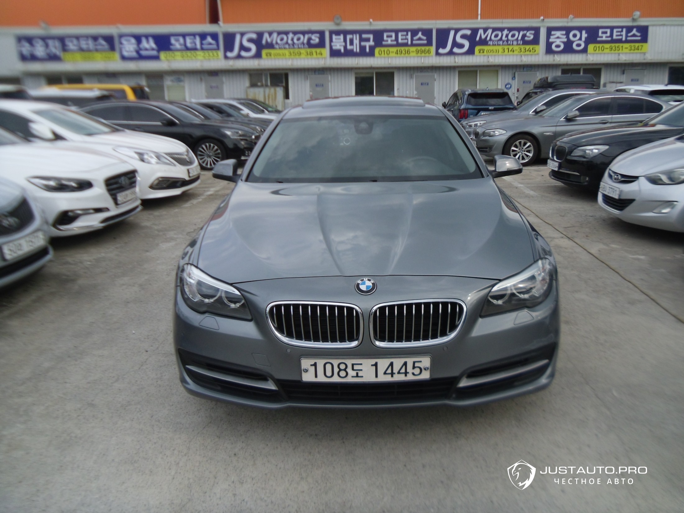 Автомобиль BMW 5-Series