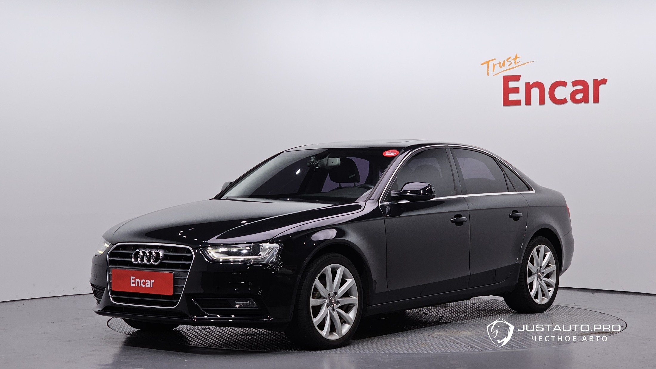 Автомобиль Audi A4