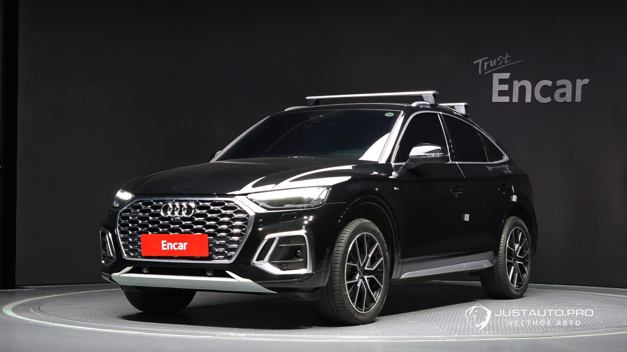 Автомобиль Audi Q5