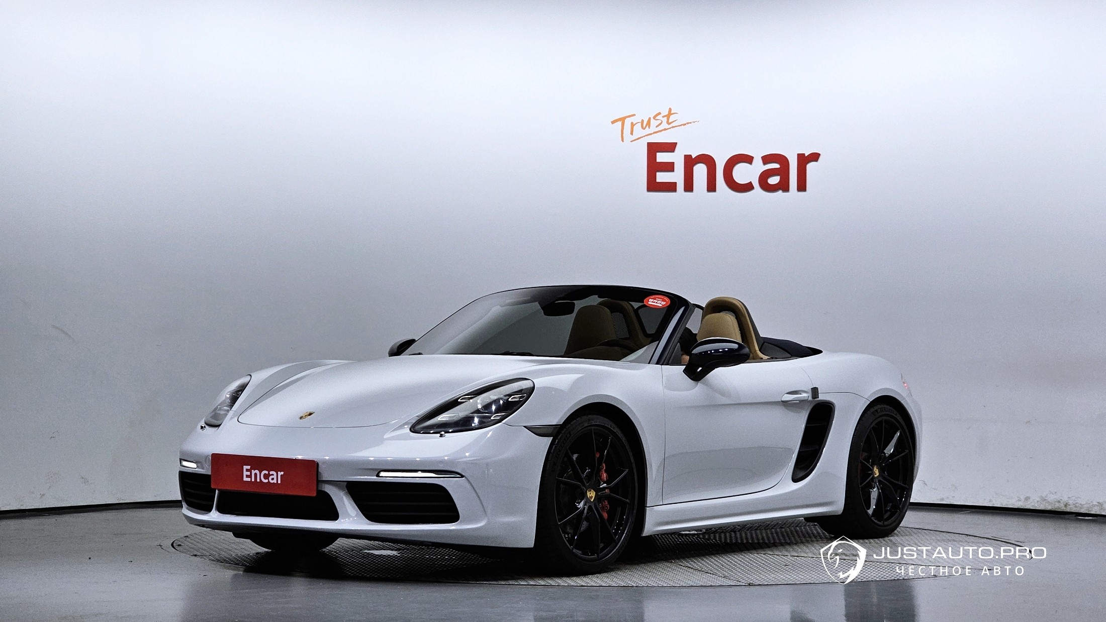 Автомобиль Porsche 718