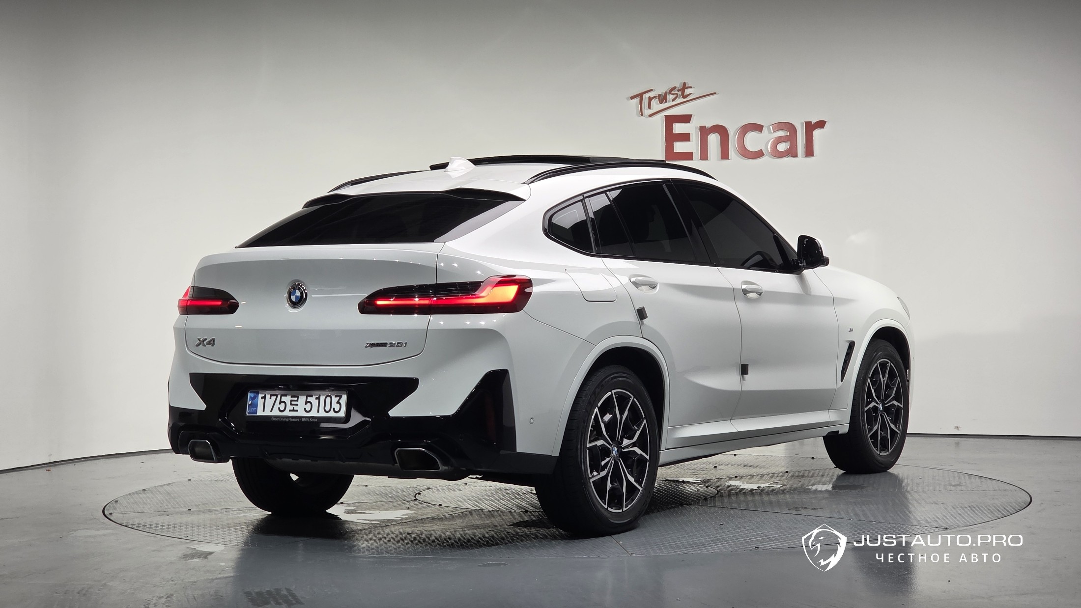 Автомобиль BMW X4
