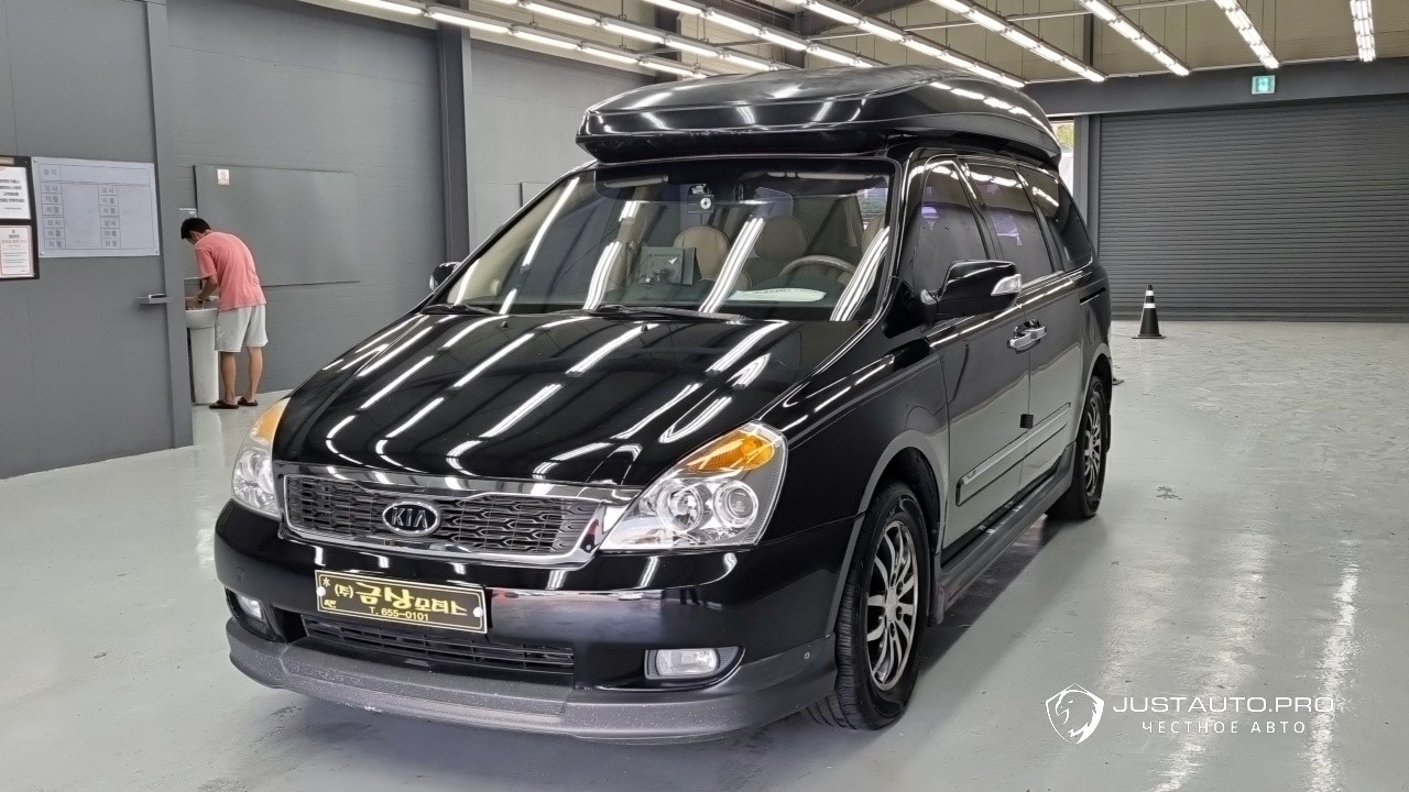 Автомобиль Kia Canival