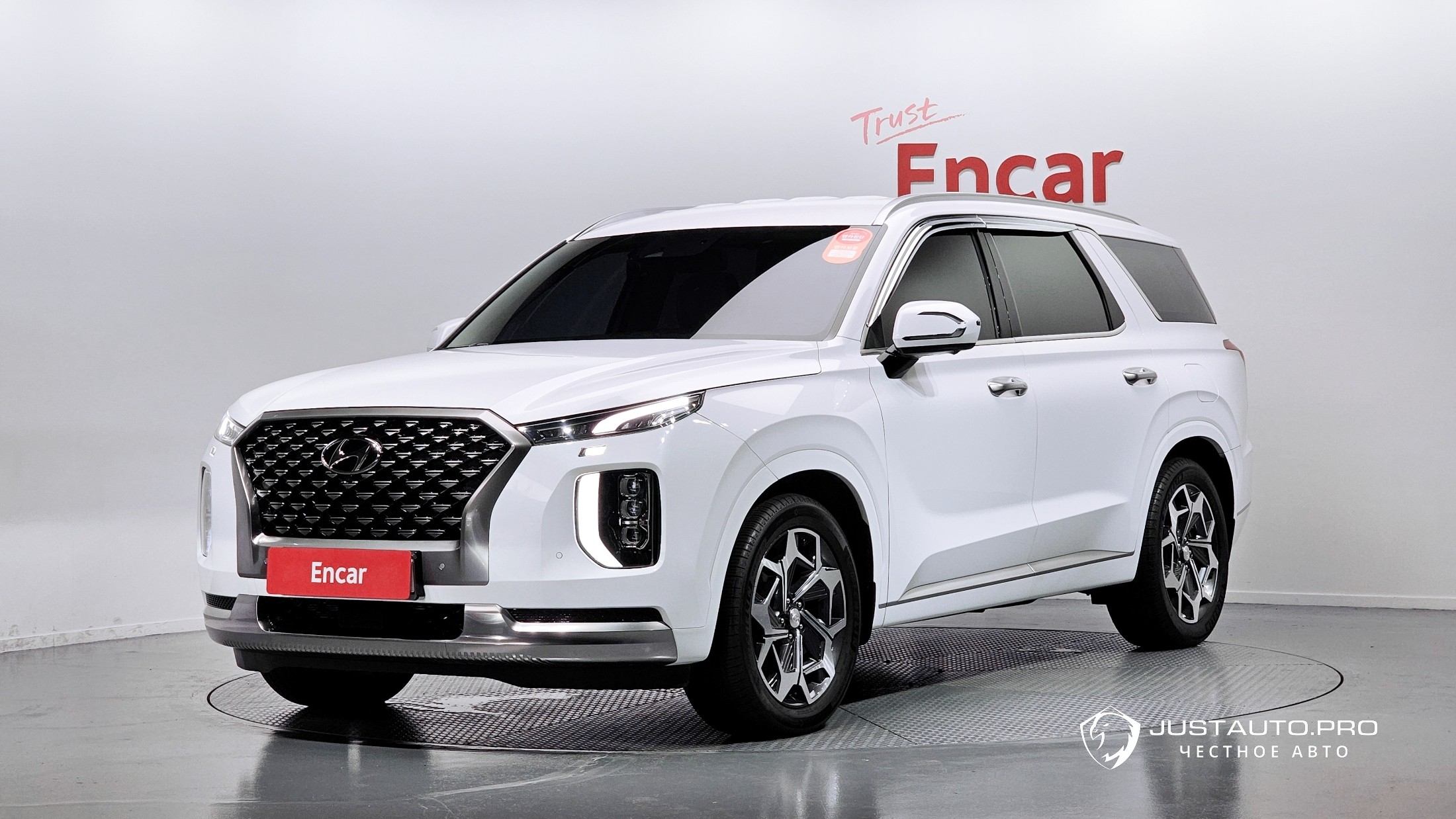 Автомобиль Hyundai Palisade