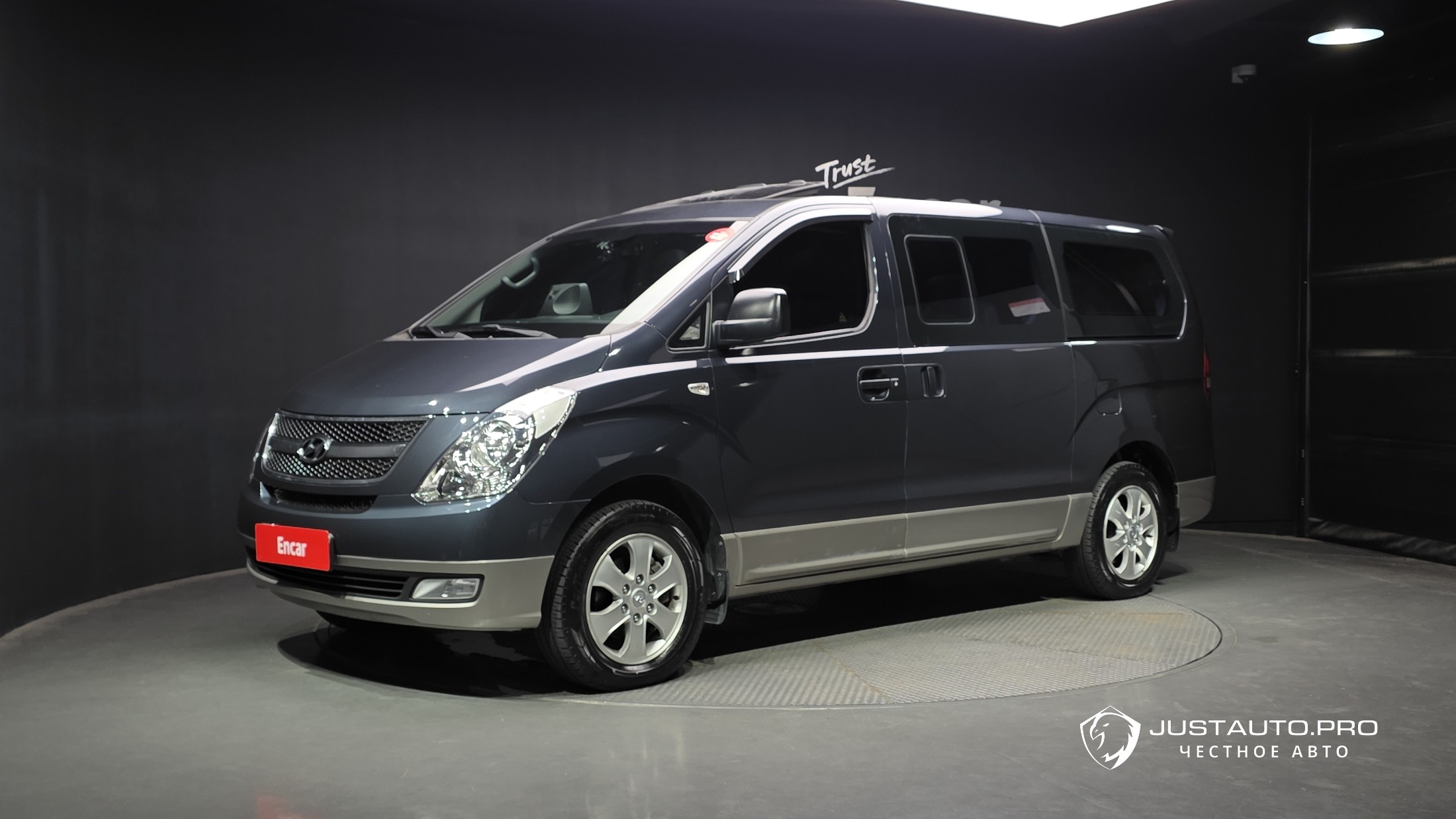 Автомобиль Hyundai Starex