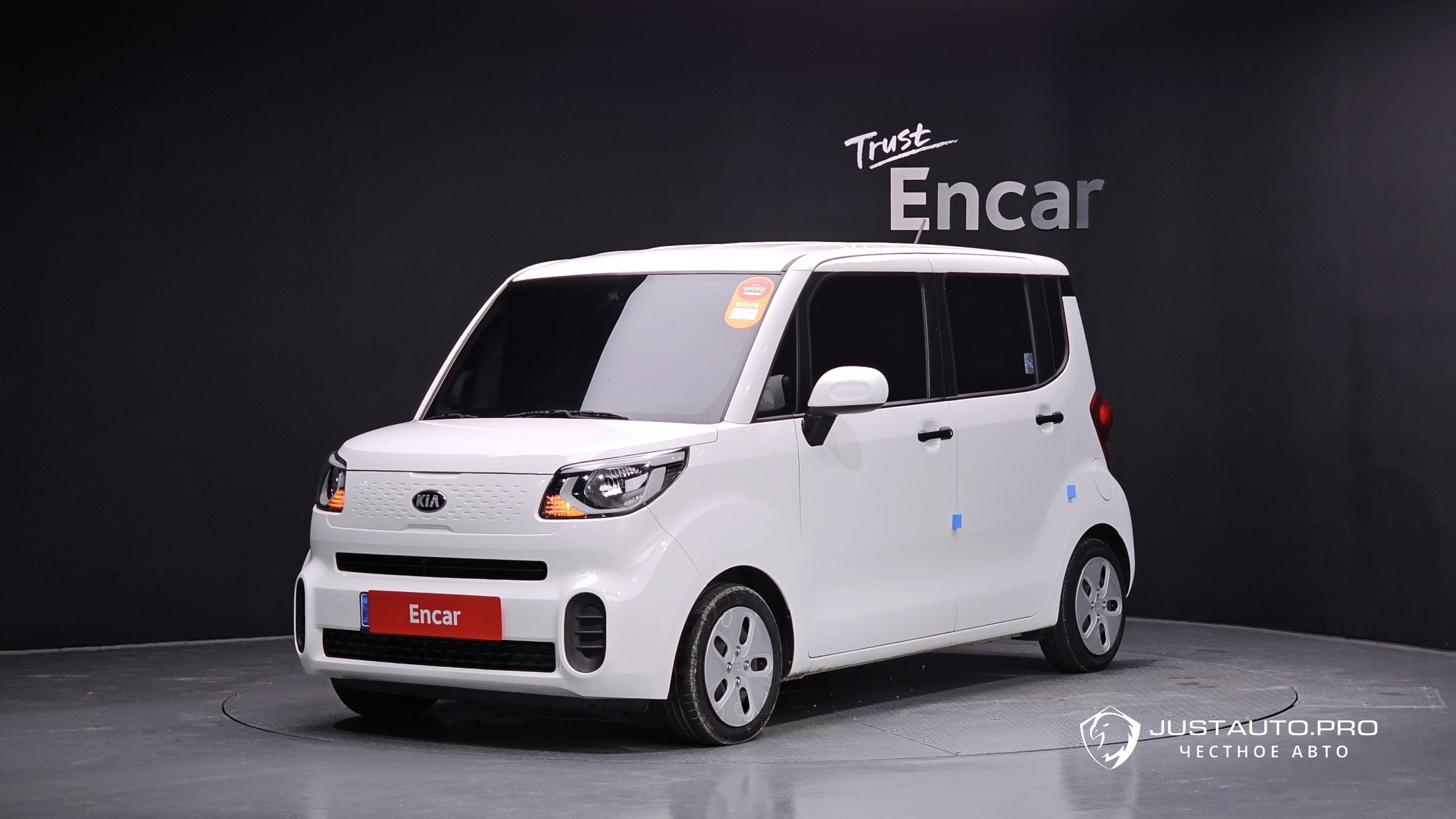 Автомобиль Kia RAY