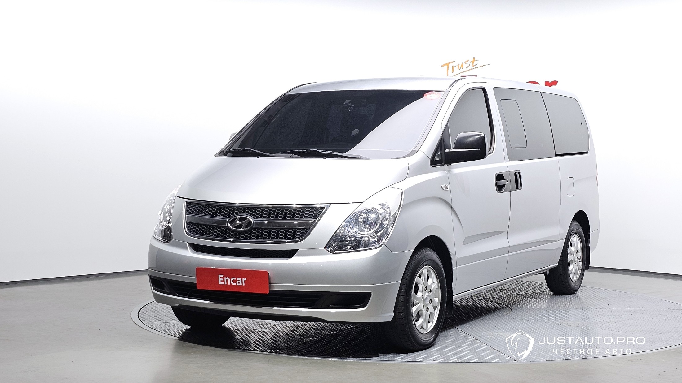 Автомобиль Hyundai Starex
