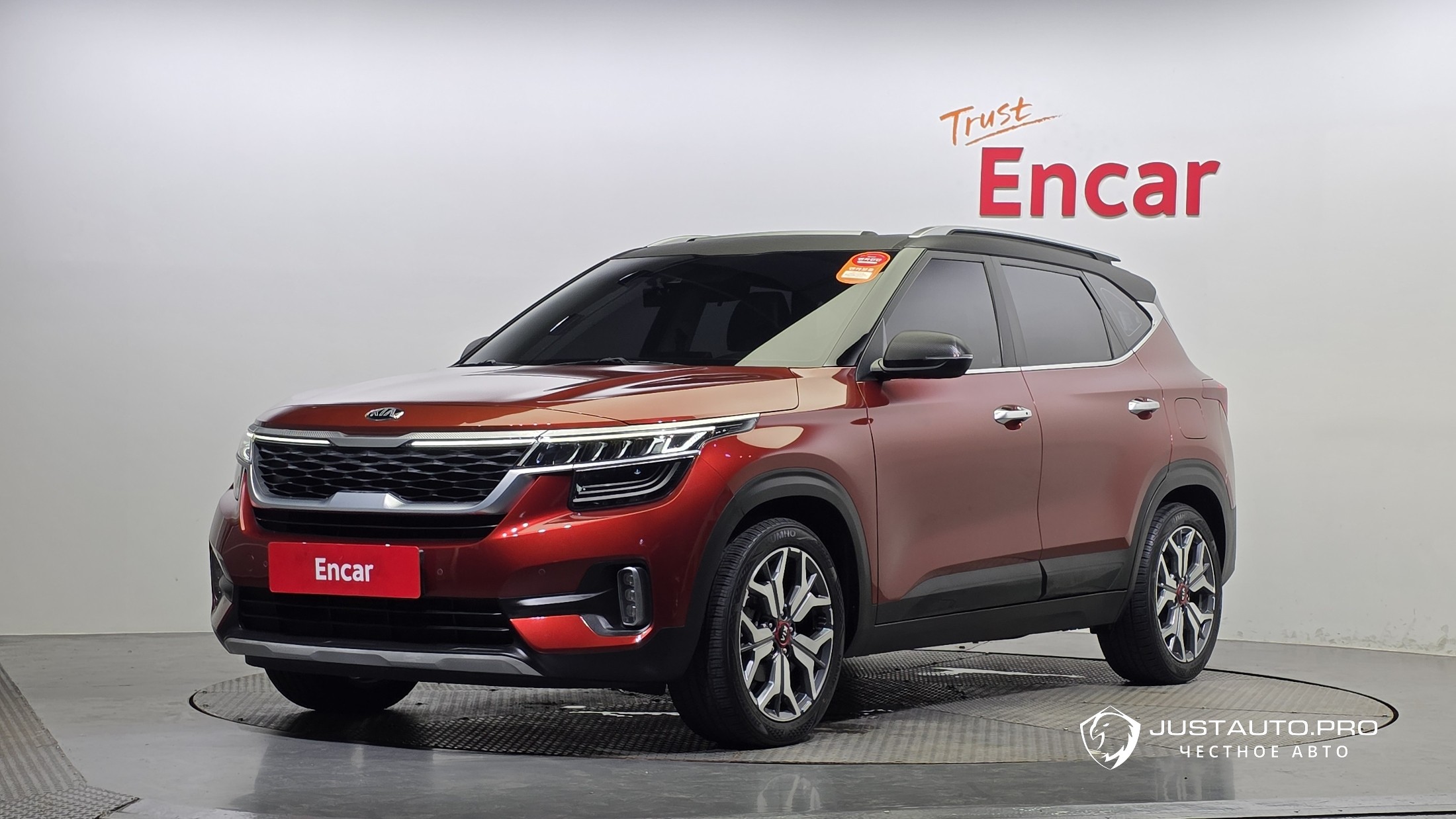 Автомобиль Kia Seltos