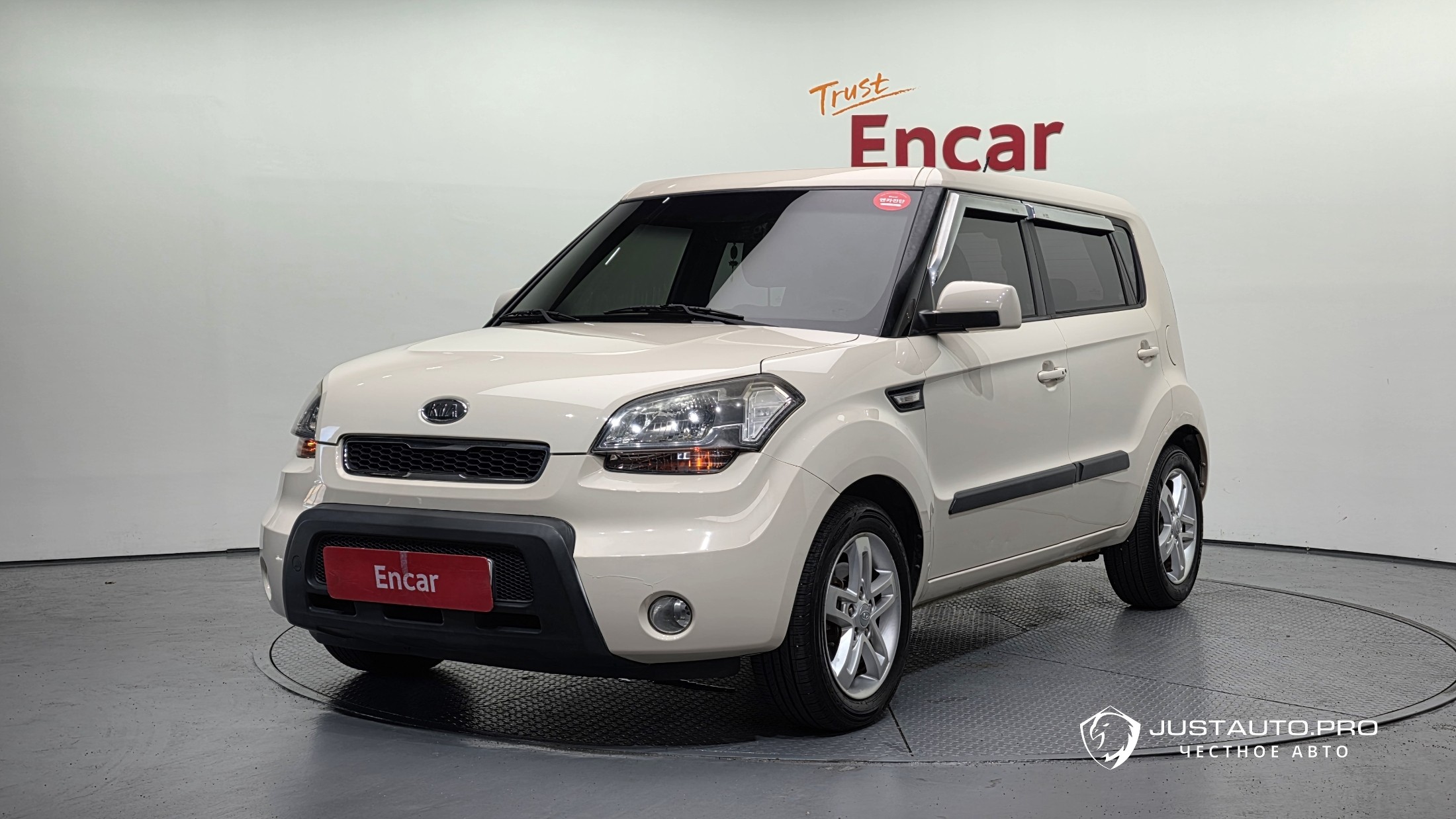 Автомобиль Kia Soul