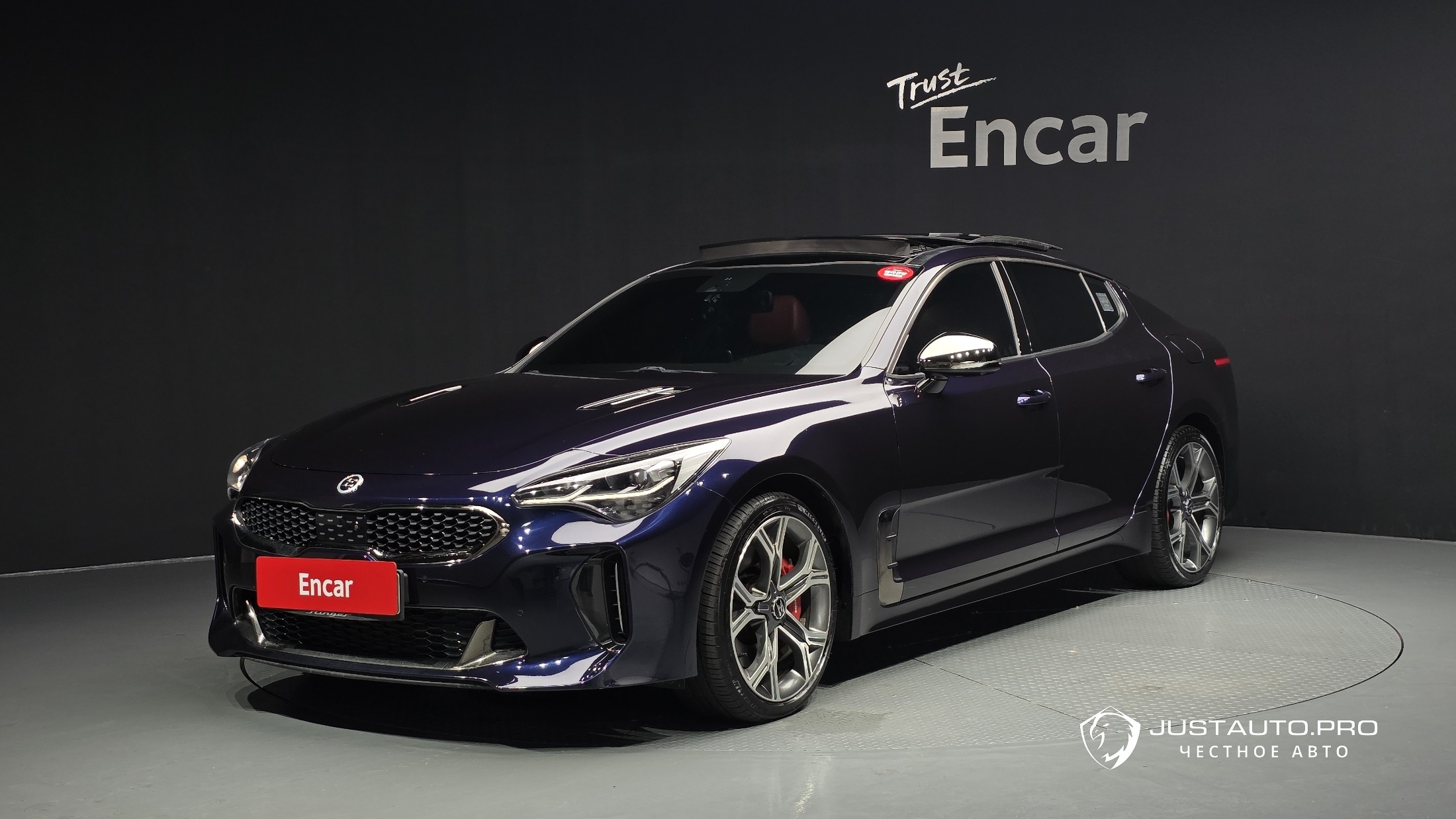 Автомобиль Kia Stinger