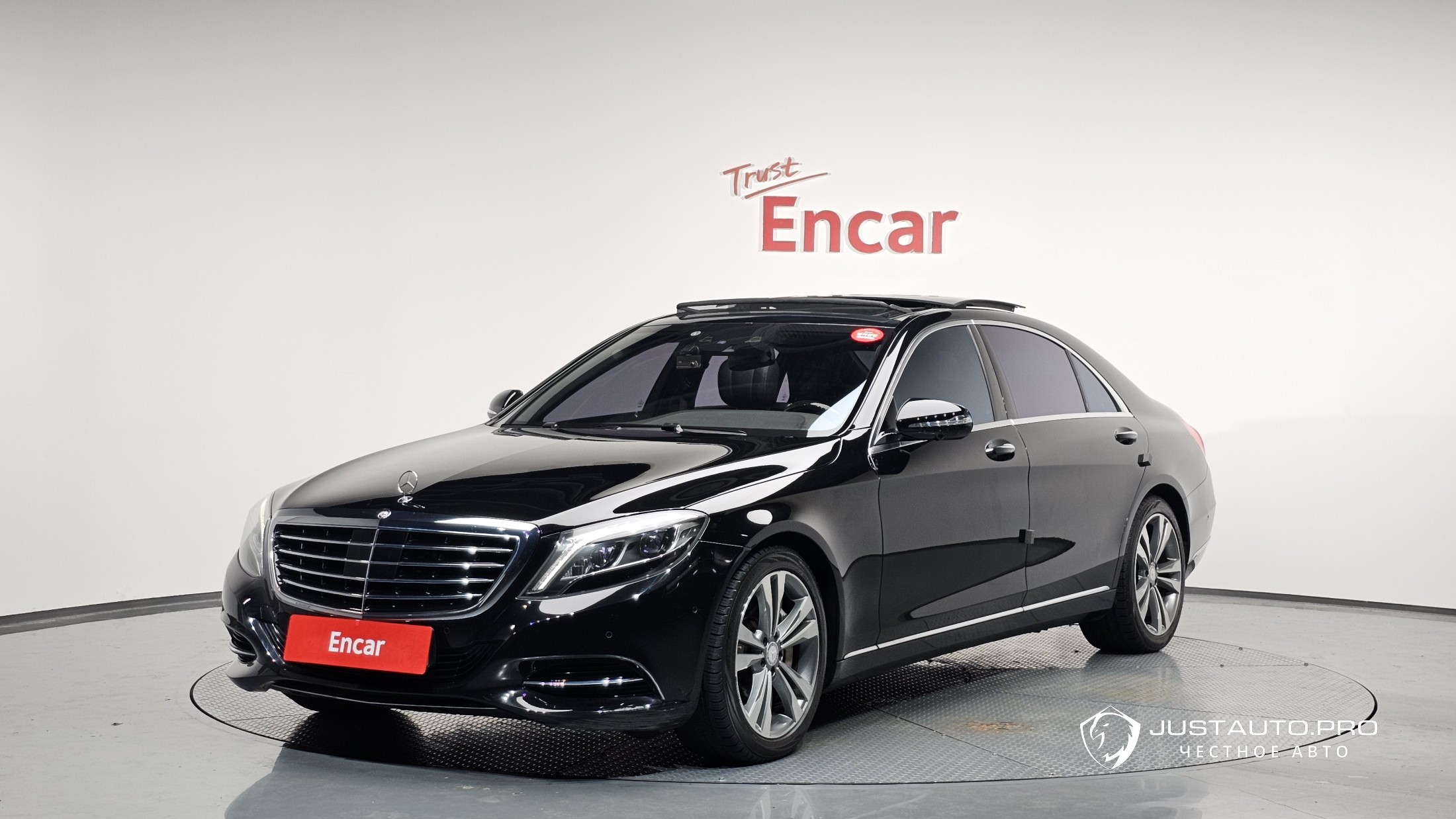 Автомобиль Mercedes-Benz S-Class